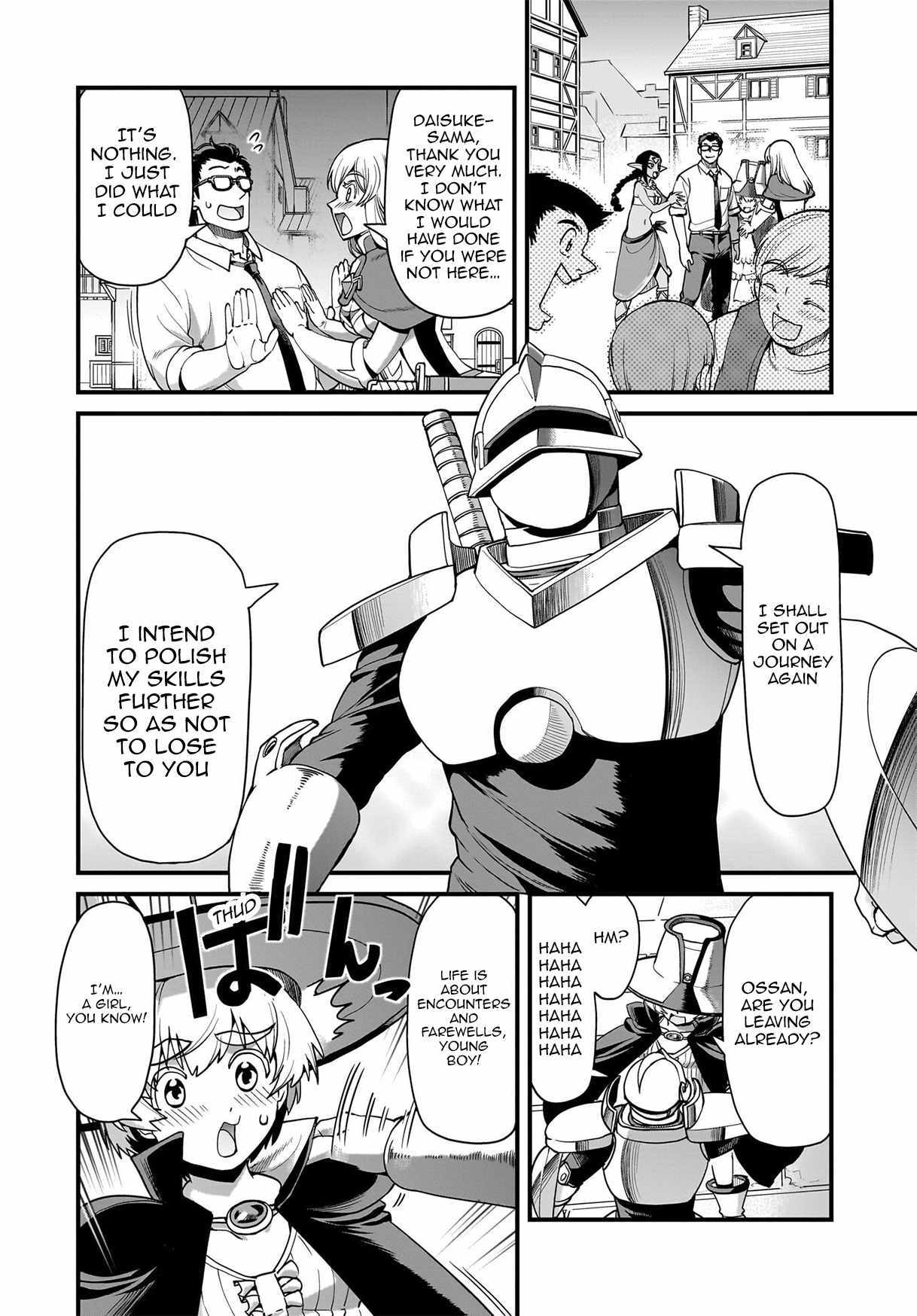 Isekai Shokan Ojisan No Ju Muso Life Sabage Suki Salary Man Ha Kaisha Owari Ni Isekai He Chokuki Suru Chapter 75 page 11 - 