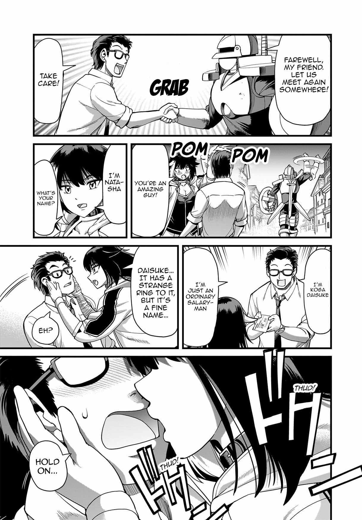 Isekai Shokan Ojisan No Ju Muso Life Sabage Suki Salary Man Ha Kaisha Owari Ni Isekai He Chokuki Suru Chapter 75 page 12 - 