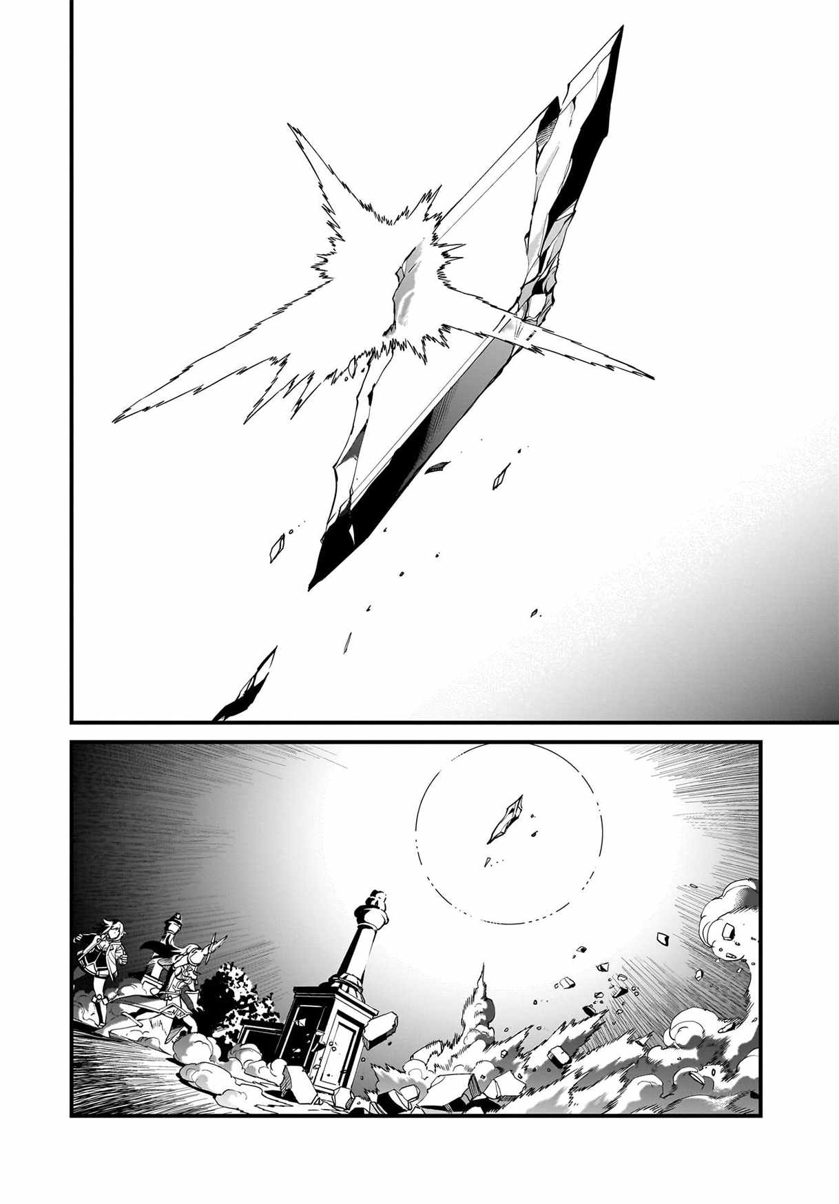 Isekai Shokan Ojisan No Ju Muso Life Sabage Suki Salary Man Ha Kaisha Owari Ni Isekai He Chokuki Suru Chapter 75 page 7 - 