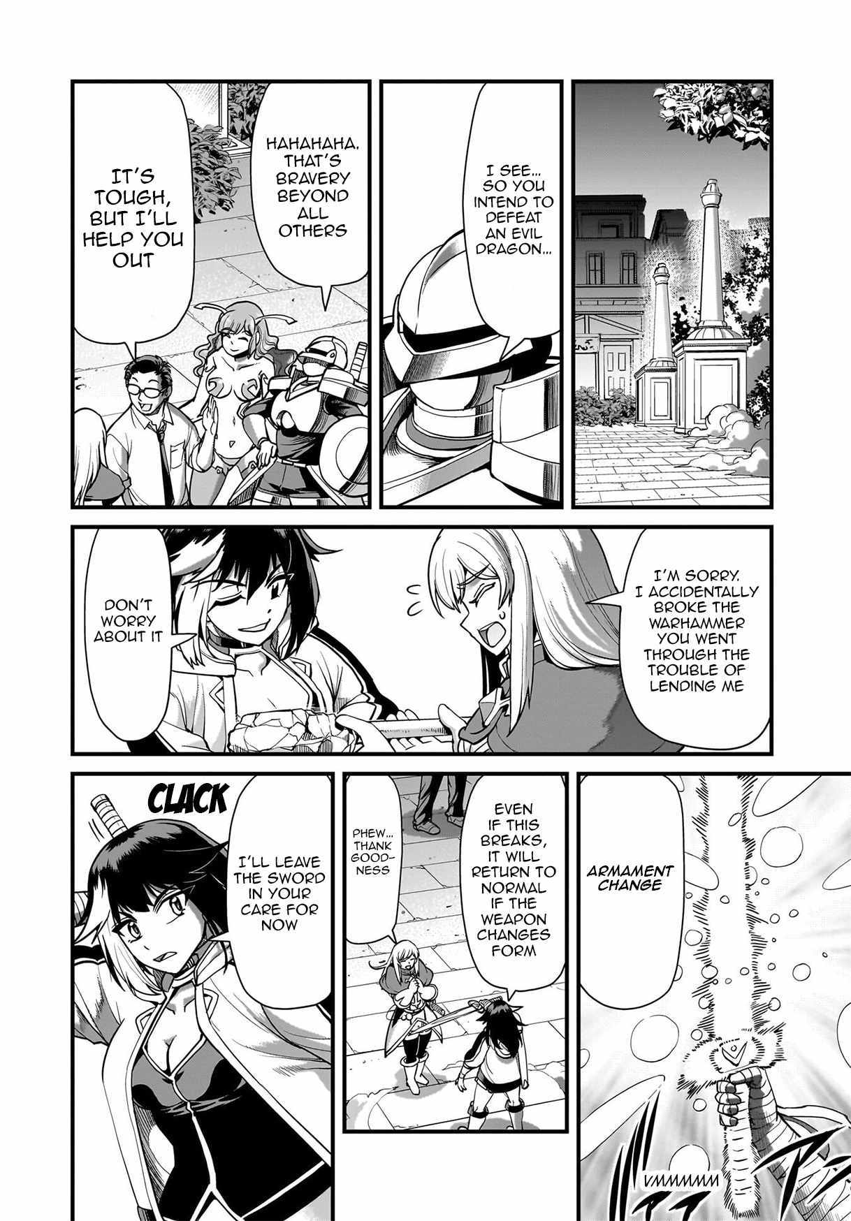 Isekai Shokan Ojisan No Ju Muso Life Sabage Suki Salary Man Ha Kaisha Owari Ni Isekai He Chokuki Suru Chapter 75 page 9 - 