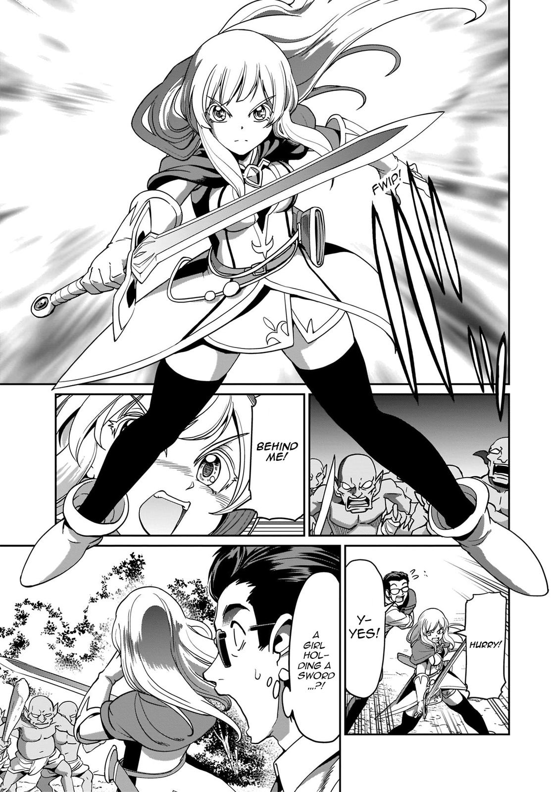 Isekai Shokan Ojisan No Ju Muso Life Sabage Chapter 1 page 7 - 