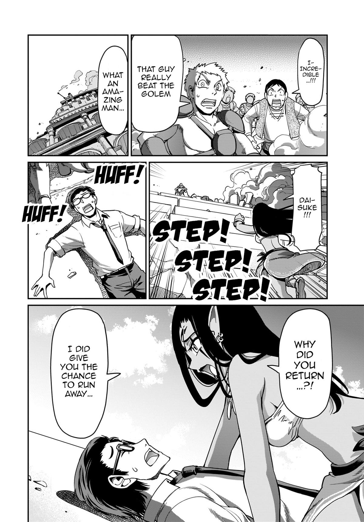 Isekai Shokan Ojisan No Ju Muso Life Sabage Chapter 10 page 3 - 