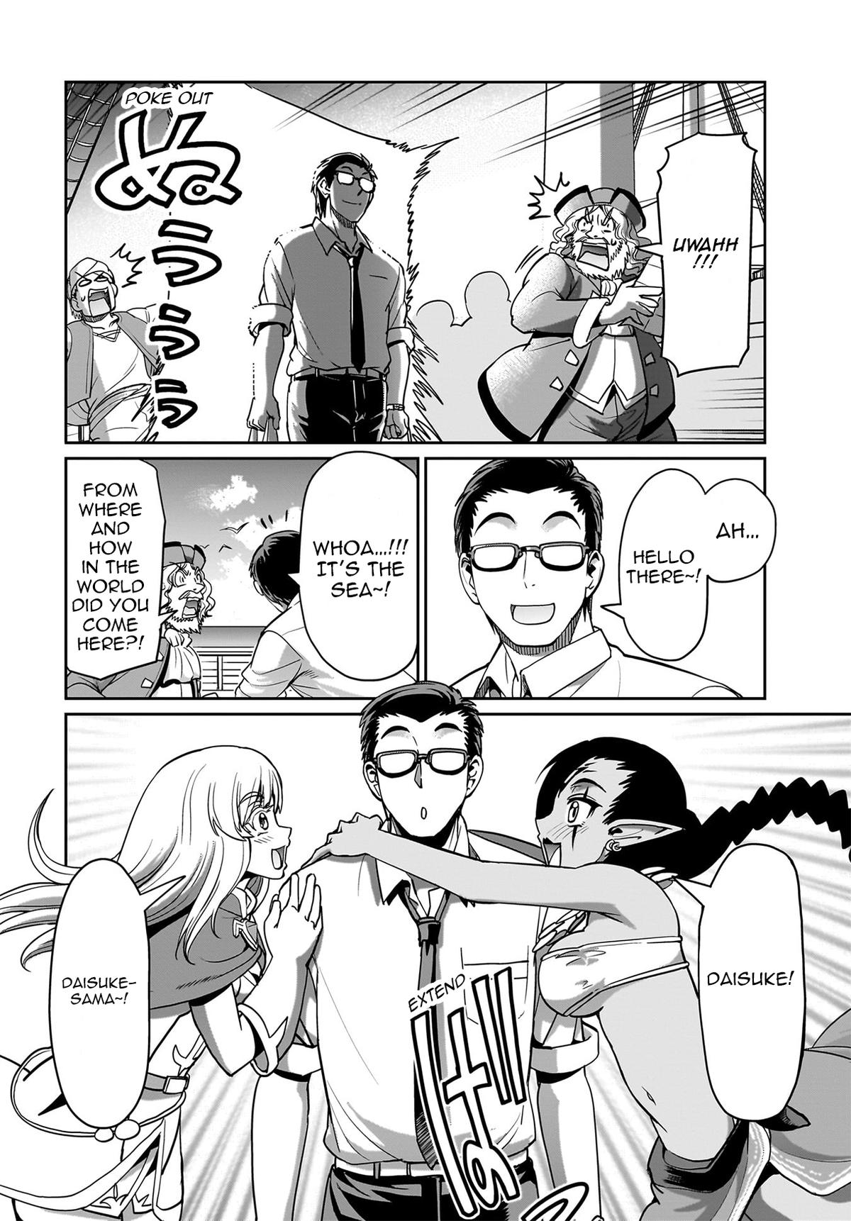 Isekai Shokan Ojisan No Ju Muso Life Sabage Chapter 11 page 13 - 