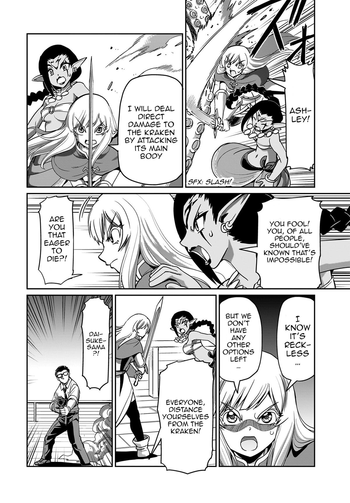 Isekai Shokan Ojisan No Ju Muso Life Sabage Chapter 12 page 13 - 