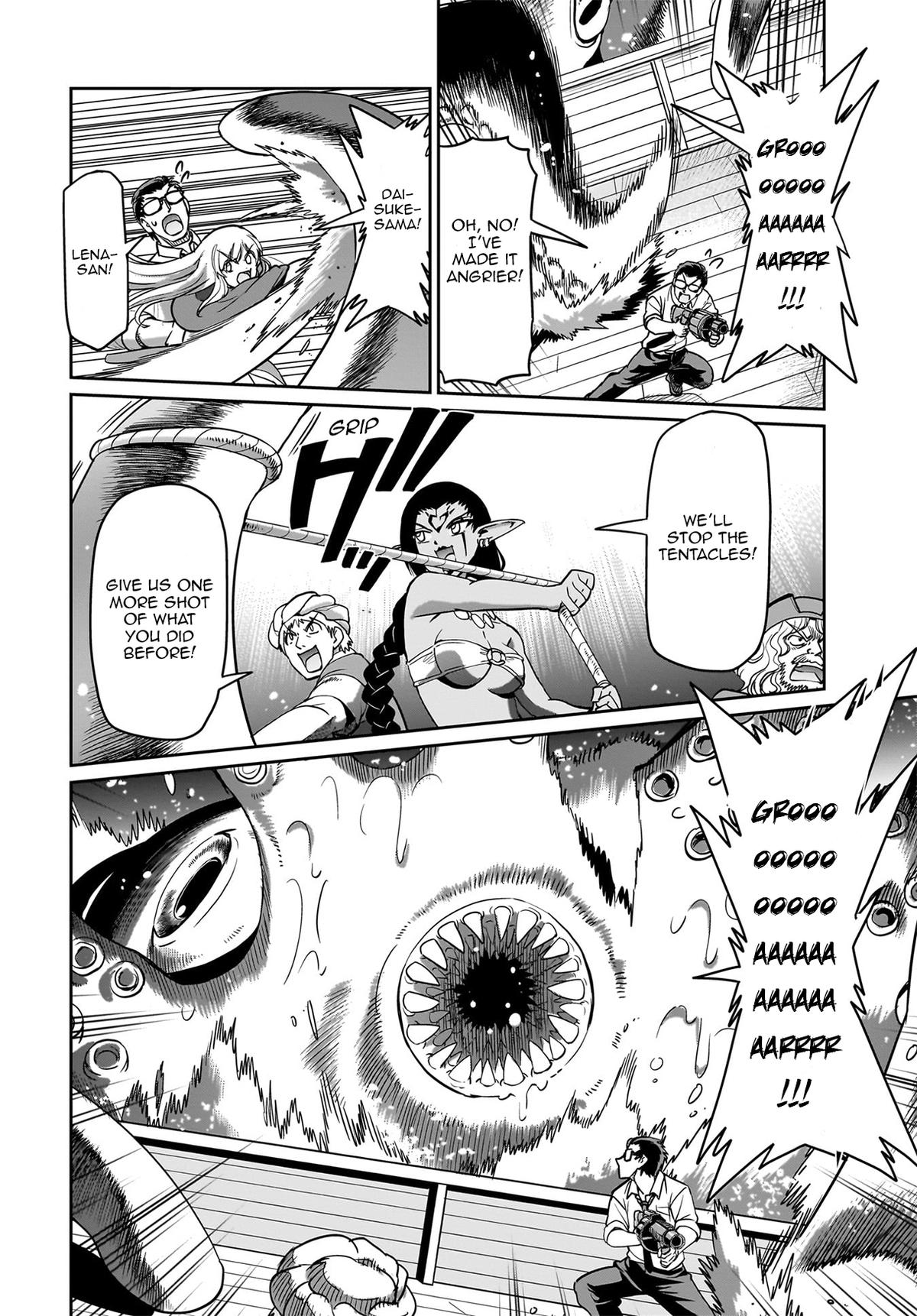 Isekai Shokan Ojisan No Ju Muso Life Sabage Chapter 12 page 17 - 
