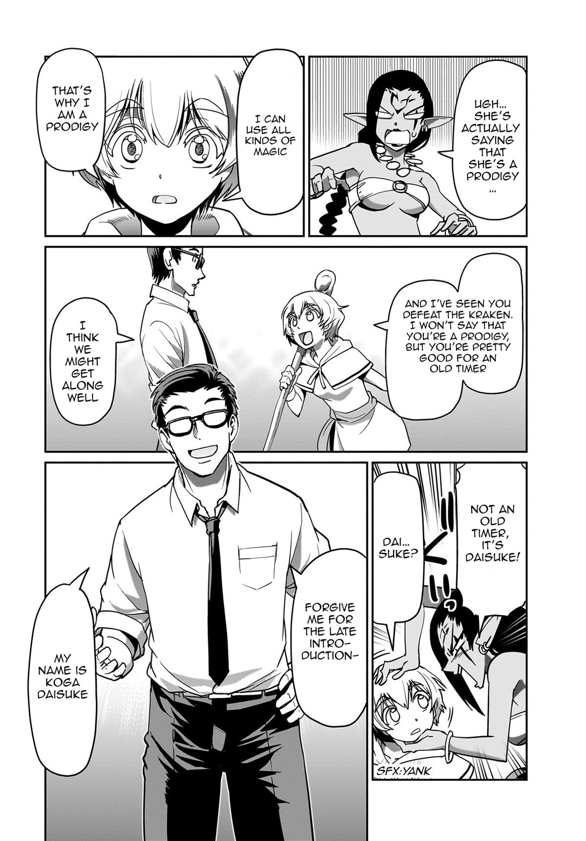 Isekai Shokan Ojisan No Ju Muso Life Sabage Chapter 13 page 3 - 