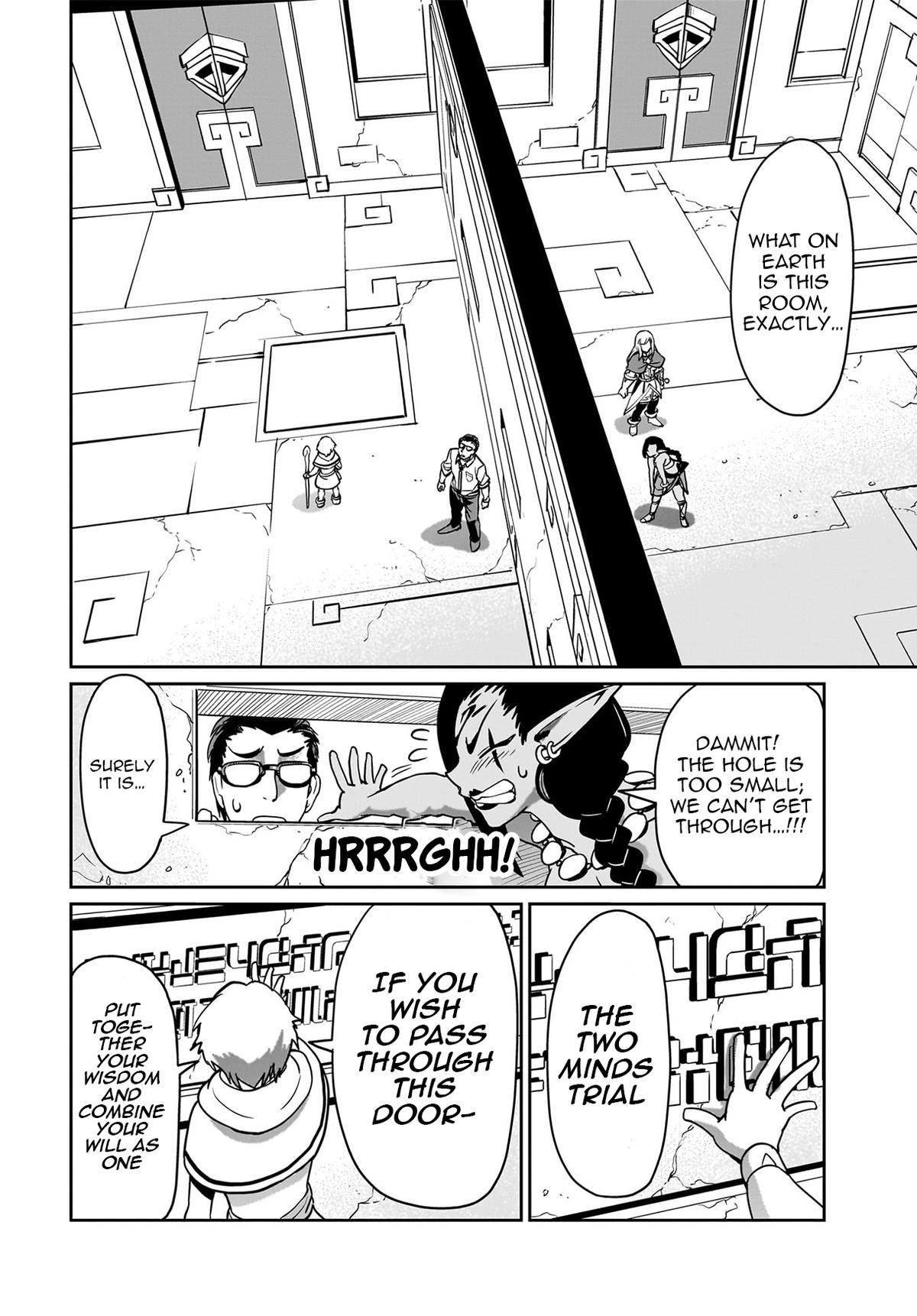 Isekai Shokan Ojisan No Ju Muso Life Sabage Chapter 14 page 19 - 