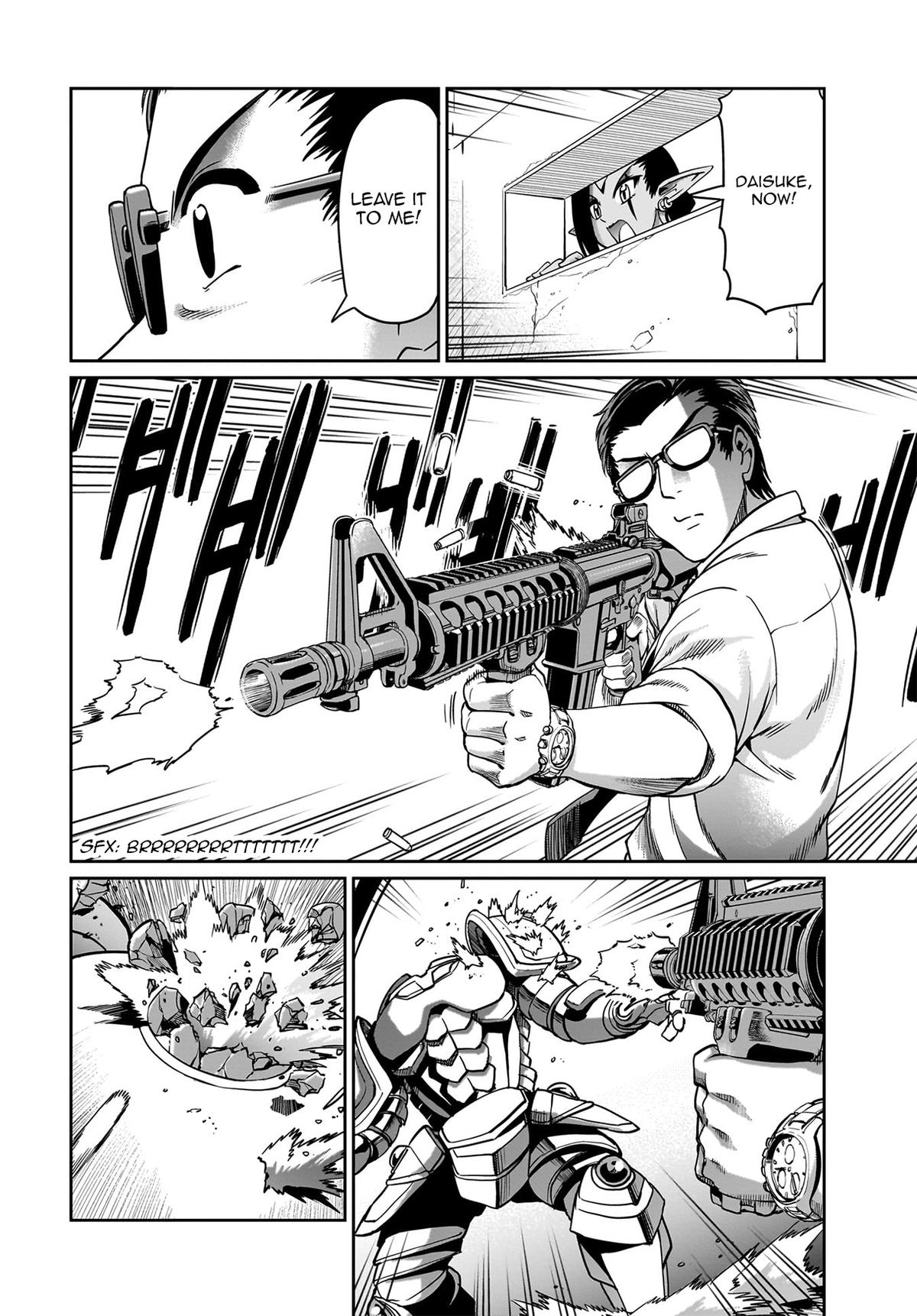 Isekai Shokan Ojisan No Ju Muso Life Sabage Chapter 15 page 13 - 