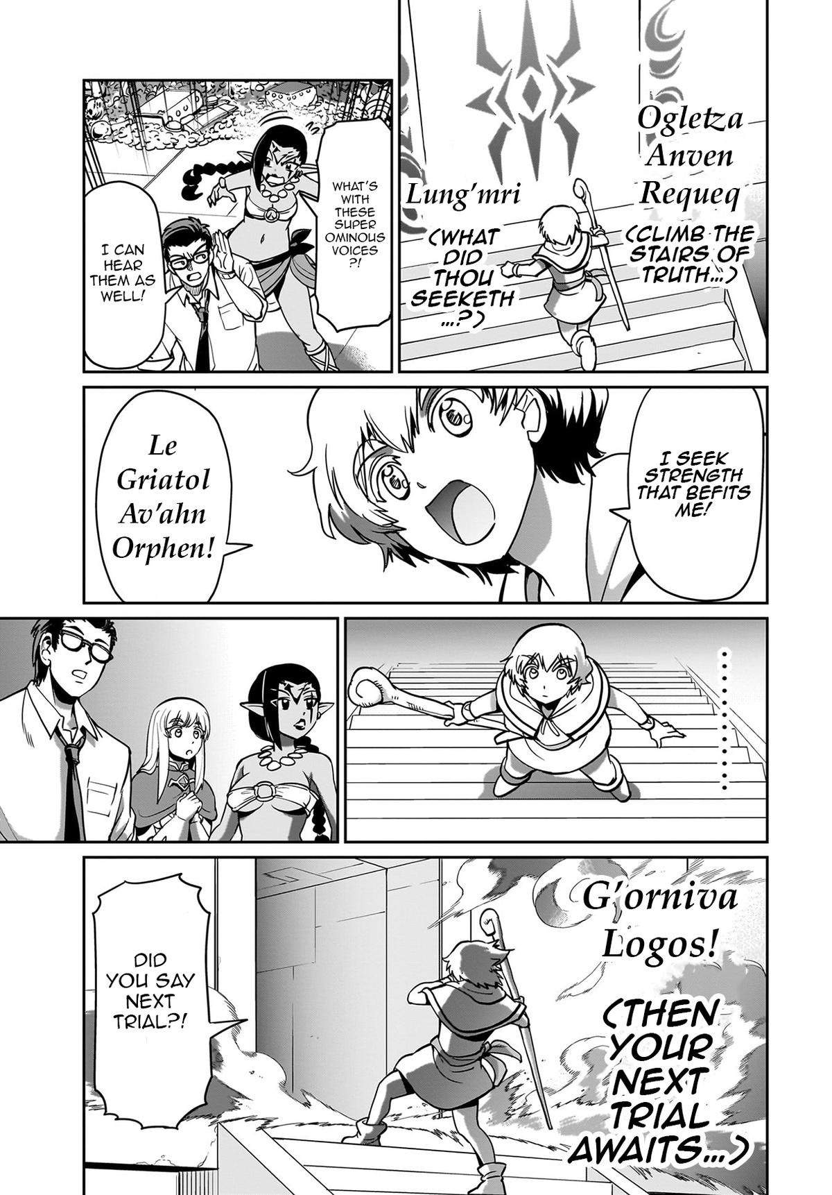 Isekai Shokan Ojisan No Ju Muso Life Sabage Chapter 16 page 14 - 