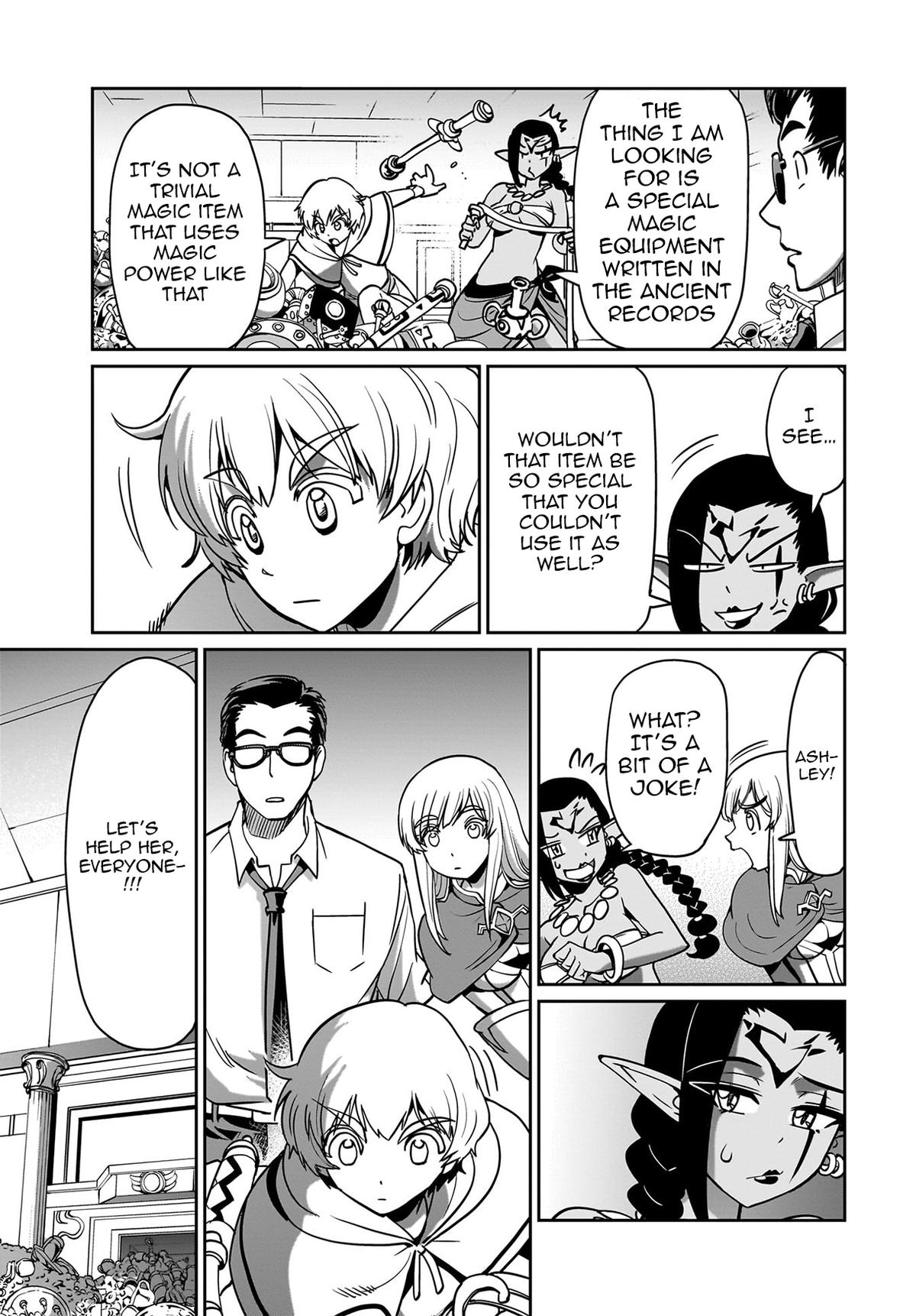 Isekai Shokan Ojisan No Ju Muso Life Sabage Chapter 16 page 10 - 