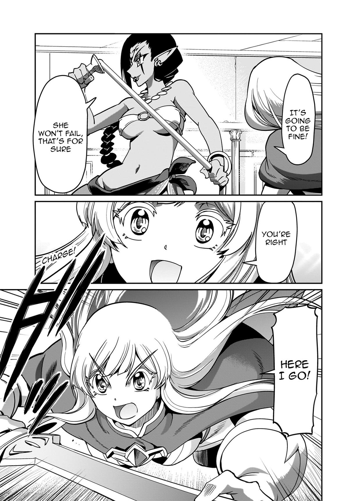 Isekai Shokan Ojisan No Ju Muso Life Sabage Chapter 17 page 4 - 