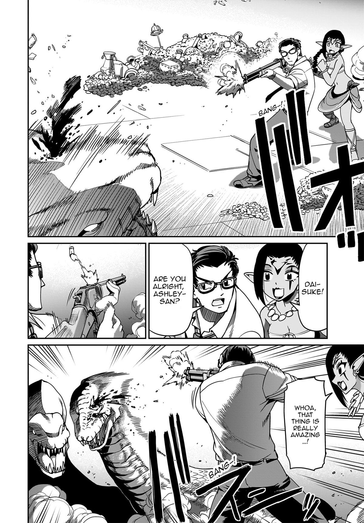 Isekai Shokan Ojisan No Ju Muso Life Sabage Chapter 17 page 7 - 