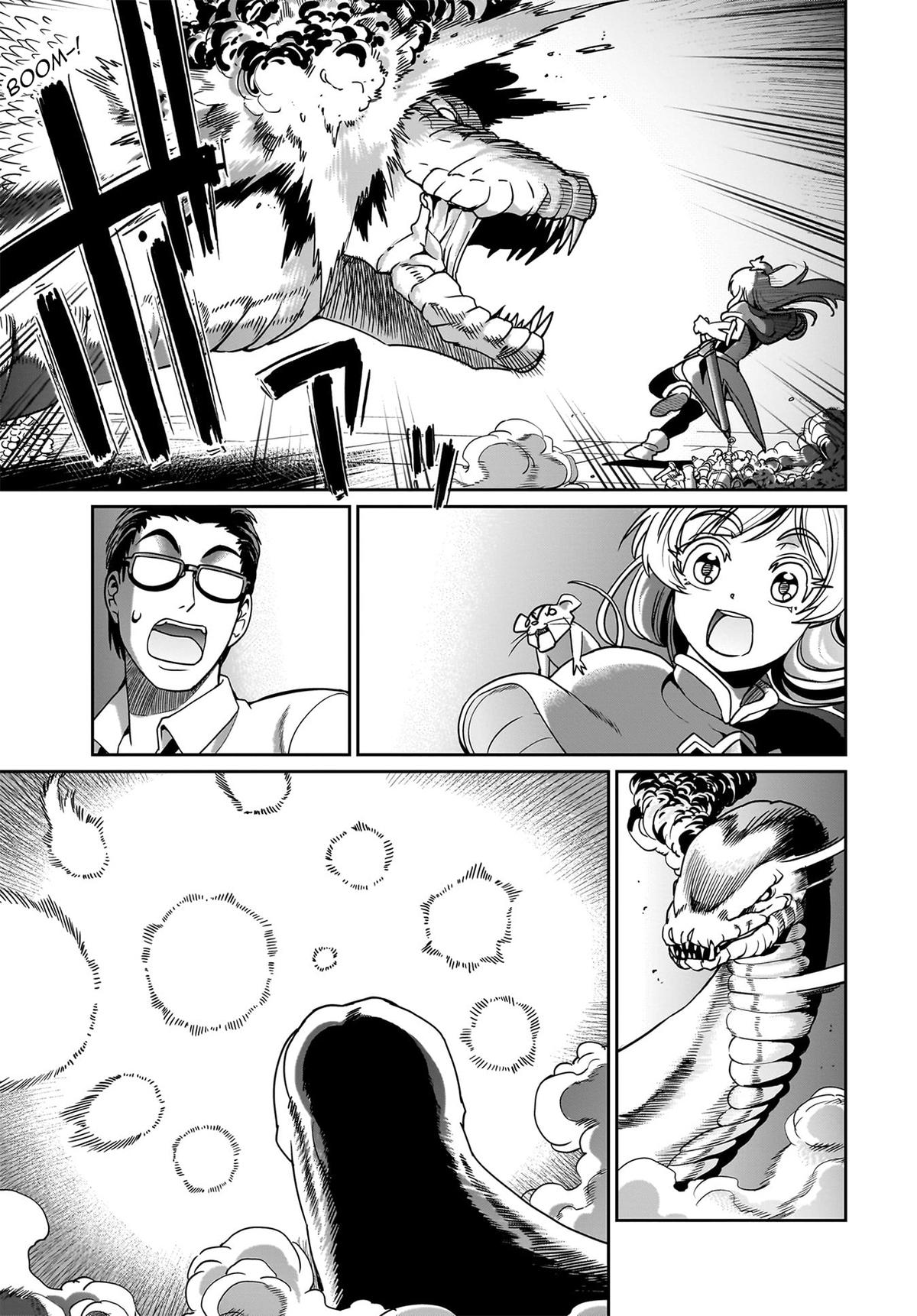Isekai Shokan Ojisan No Ju Muso Life Sabage Chapter 18 page 16 - 