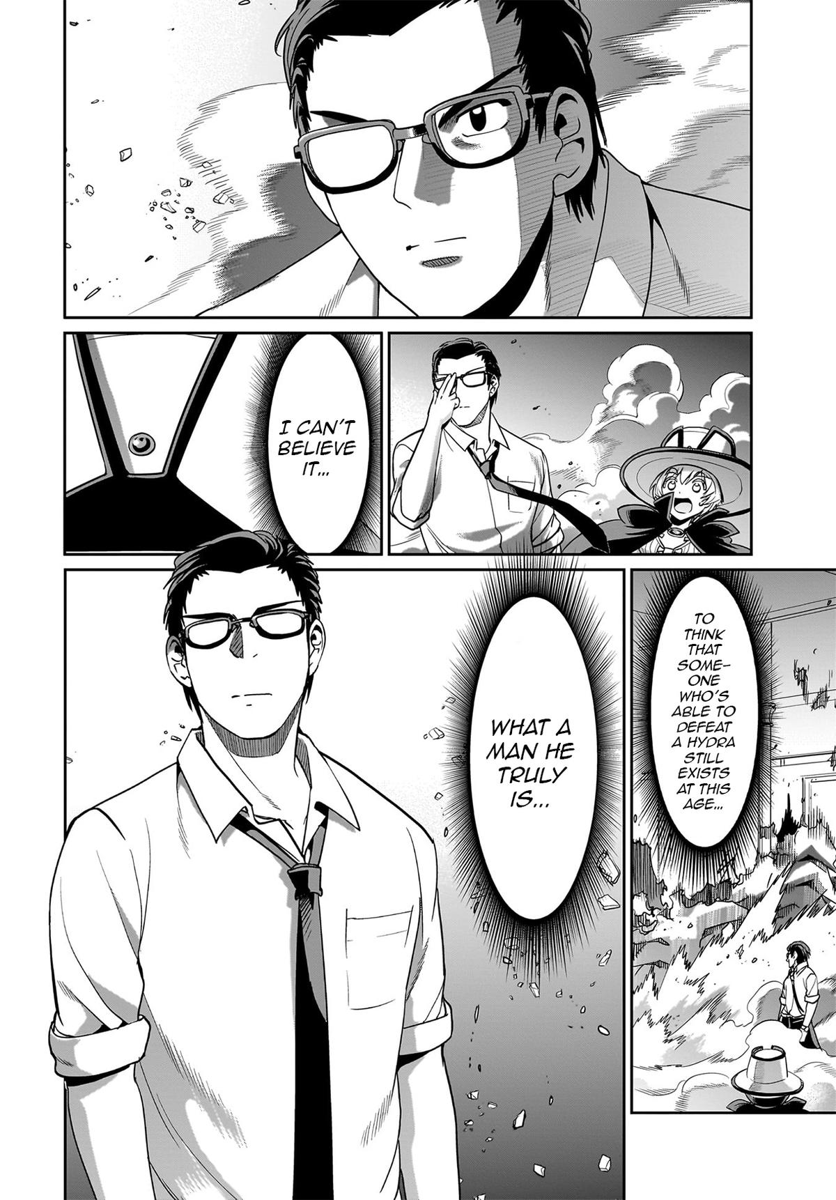 Isekai Shokan Ojisan No Ju Muso Life Sabage Chapter 20 page 19 - 