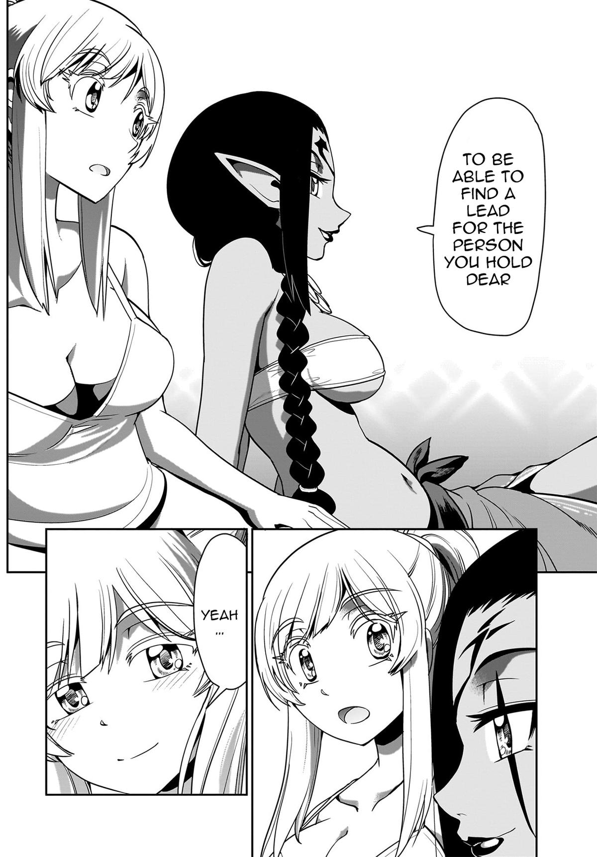 Isekai Shokan Ojisan No Ju Muso Life Sabage Chapter 21 page 17 - 