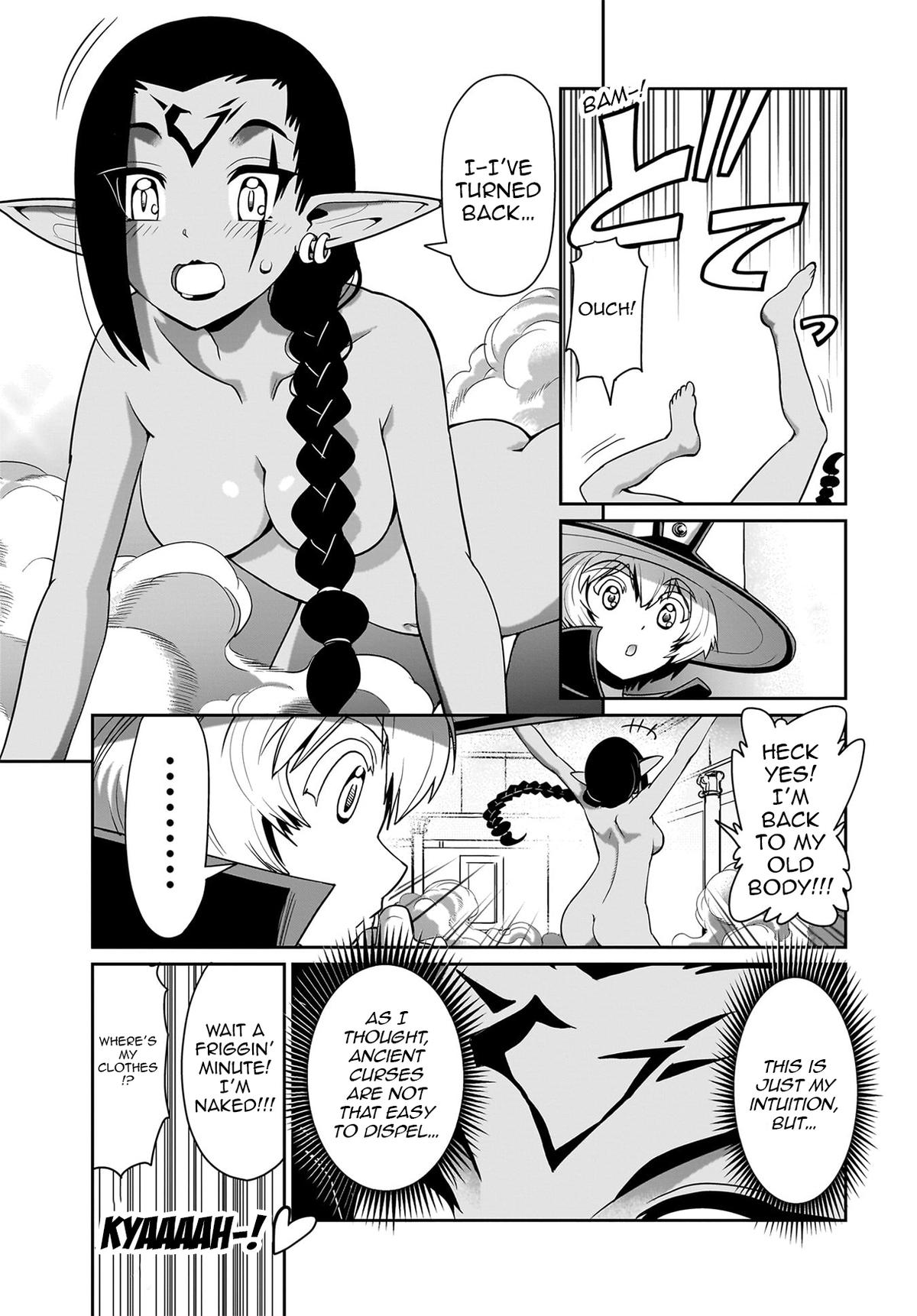 Isekai Shokan Ojisan No Ju Muso Life Sabage Chapter 21 page 4 - 