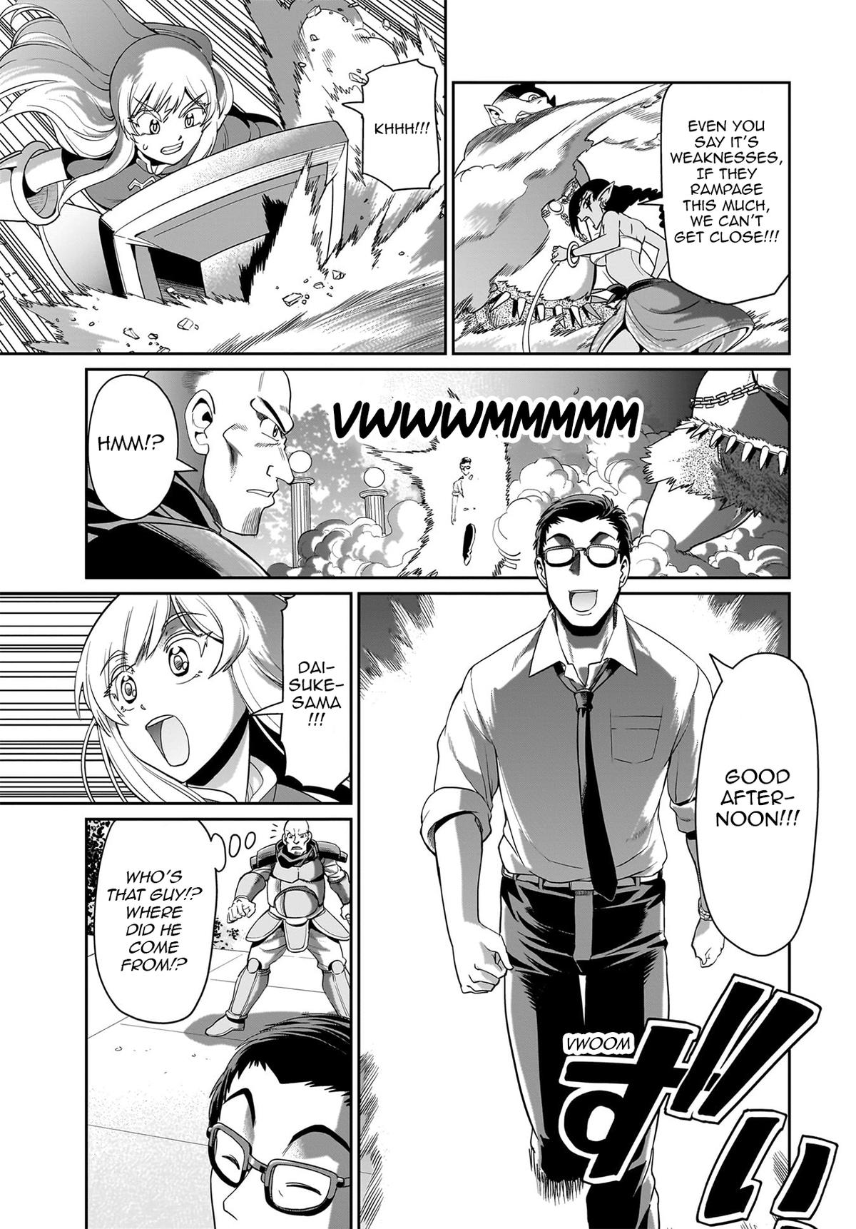Isekai Shokan Ojisan No Ju Muso Life Sabage Chapter 23 page 14 - 