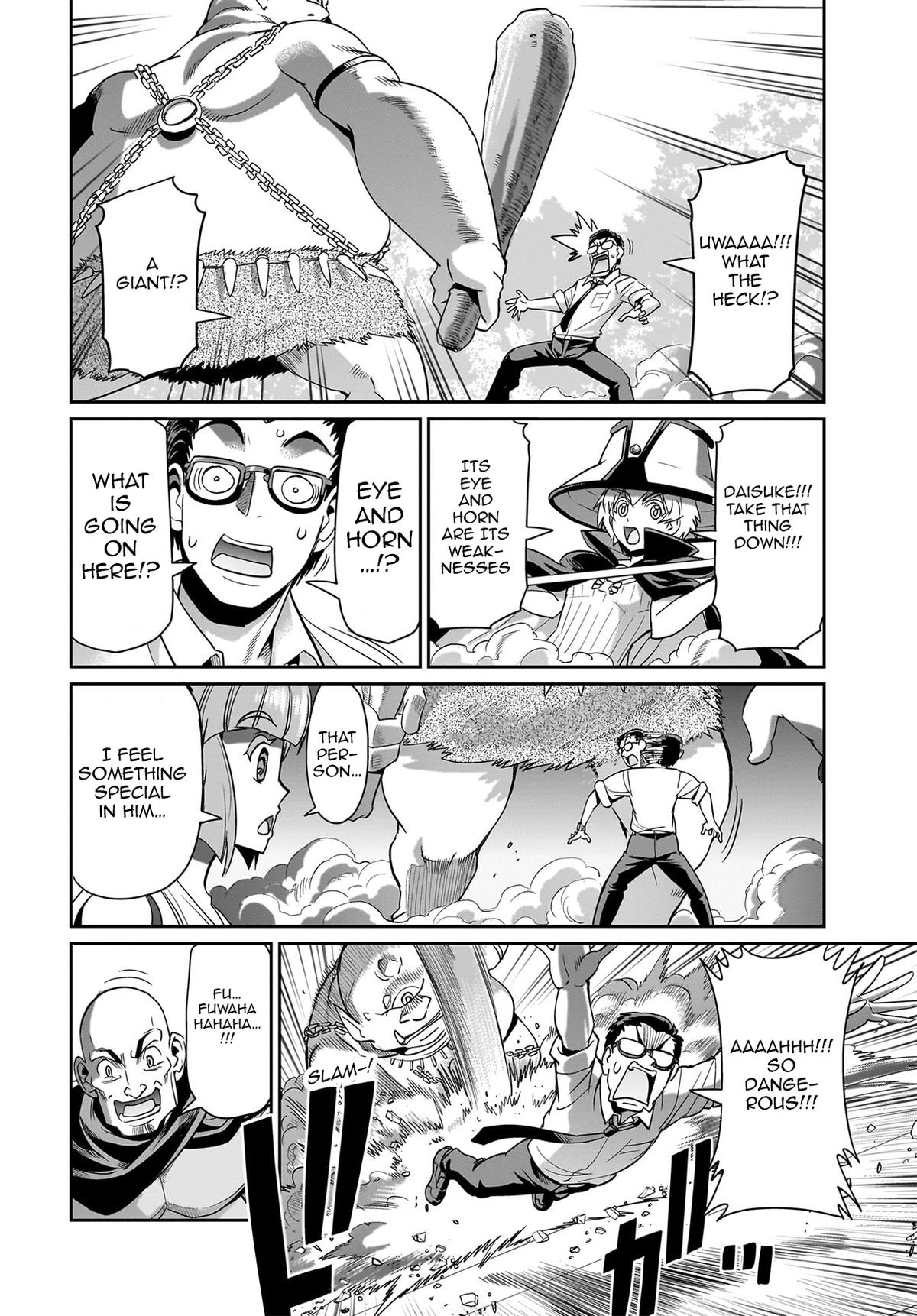 Isekai Shokan Ojisan No Ju Muso Life Sabage Chapter 23 page 15 - 