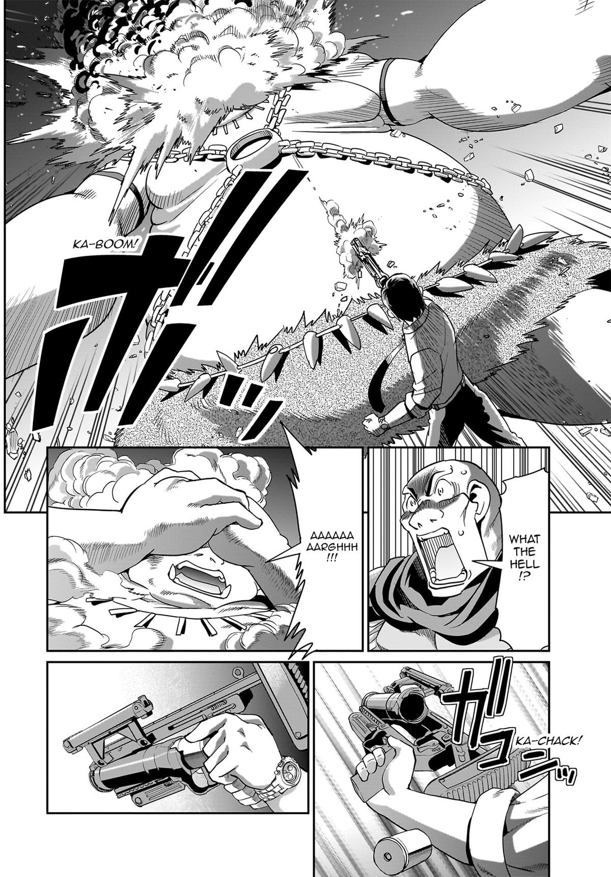 Isekai Shokan Ojisan No Ju Muso Life Sabage Chapter 23 page 17 - 