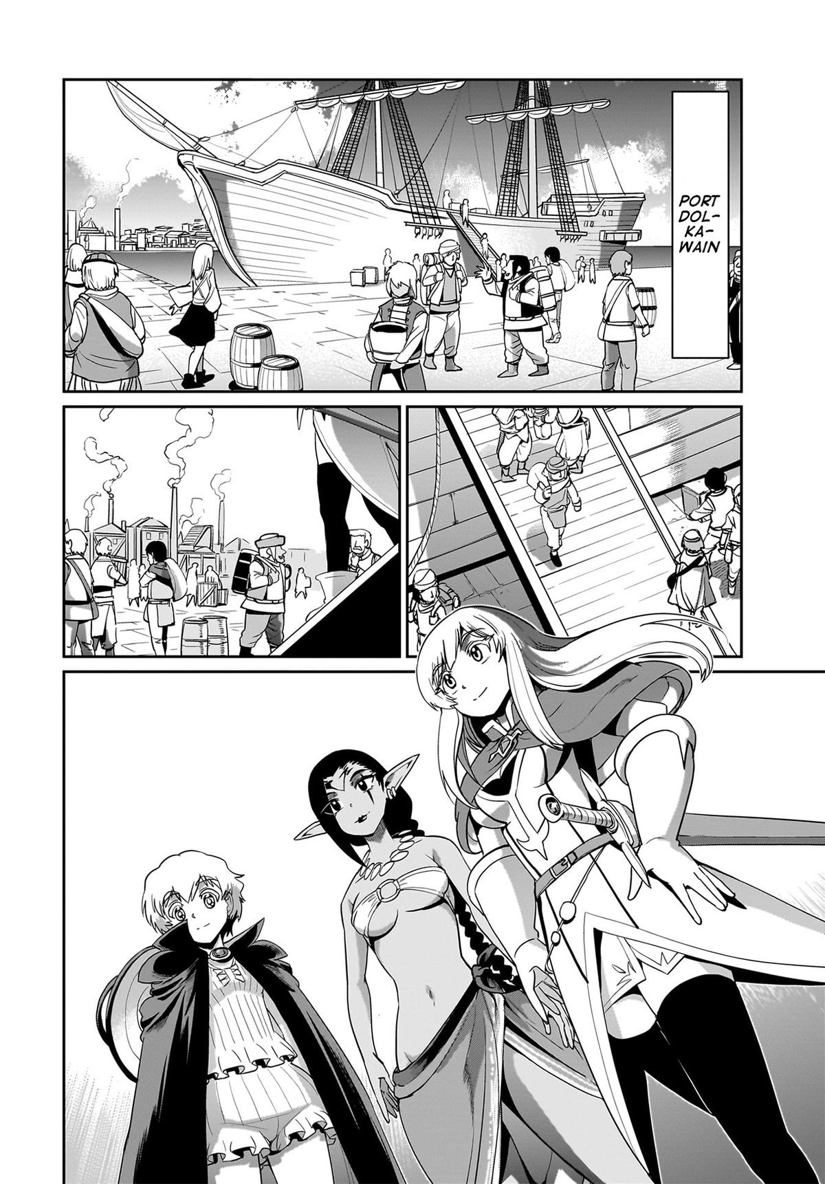 Isekai Shokan Ojisan No Ju Muso Life Sabage Chapter 23 page 3 - 