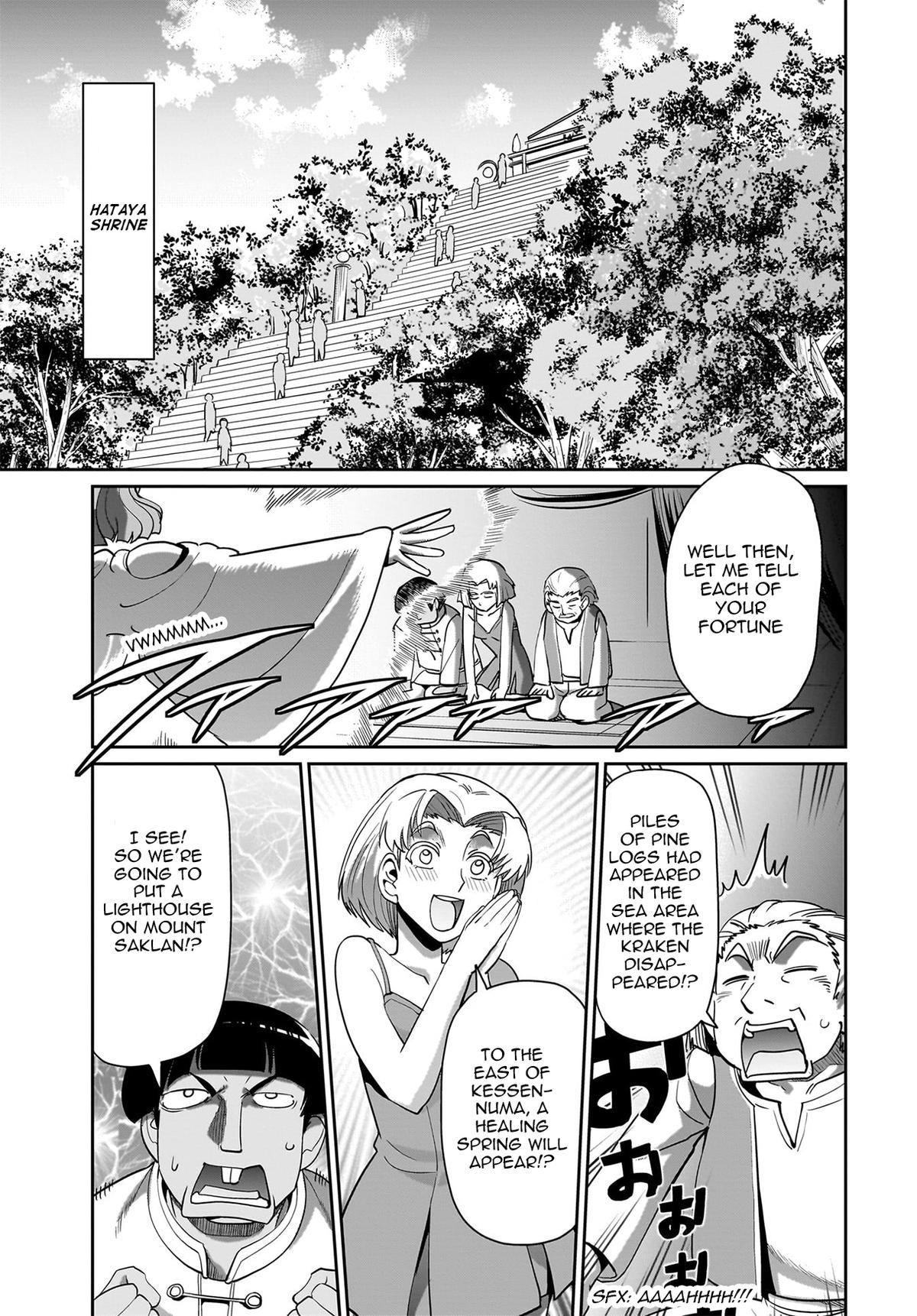 Isekai Shokan Ojisan No Ju Muso Life Sabage Chapter 23 page 4 - 