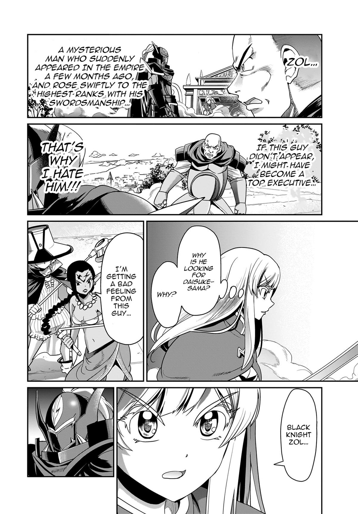 Isekai Shokan Ojisan No Ju Muso Life Sabage Chapter 25 page 3 - 