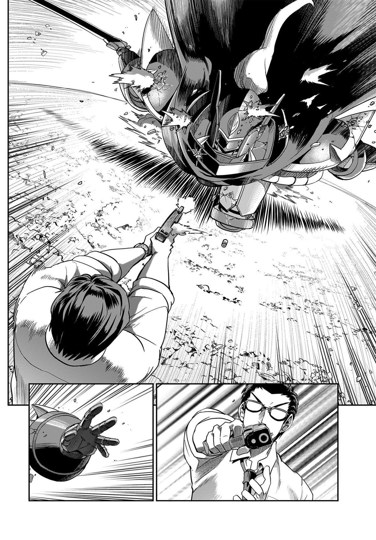 Isekai Shokan Ojisan No Ju Muso Life Sabage Chapter 26 page 15 - 