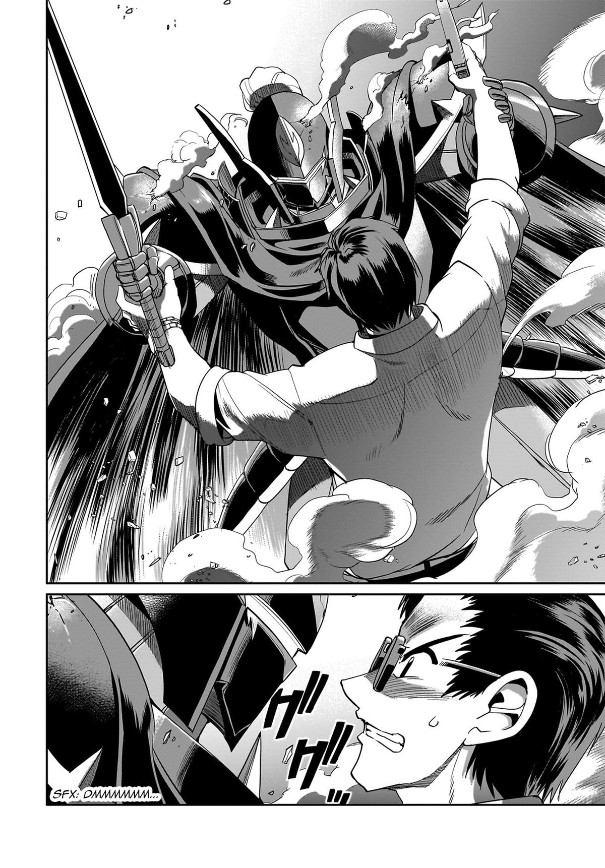 Isekai Shokan Ojisan No Ju Muso Life Sabage Chapter 26 page 17 - 