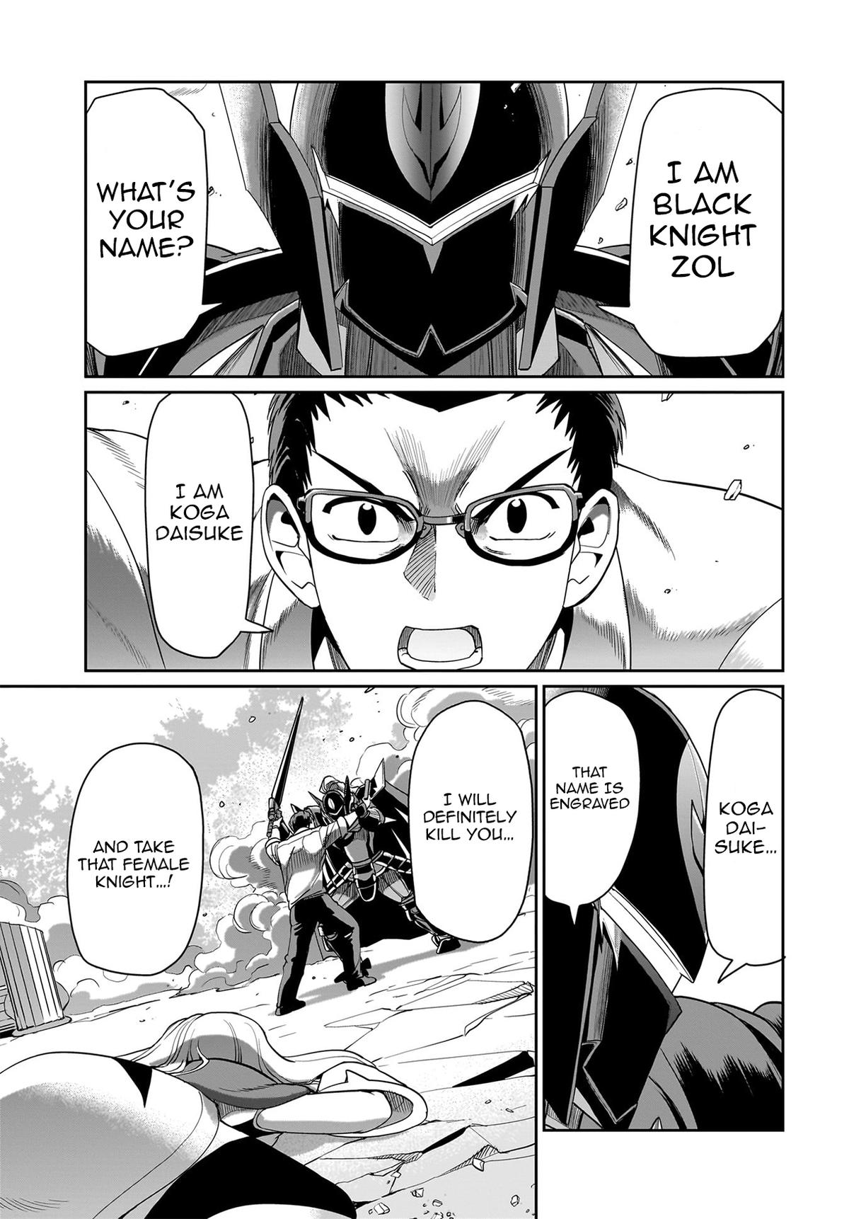 Isekai Shokan Ojisan No Ju Muso Life Sabage Chapter 26 page 18 - 