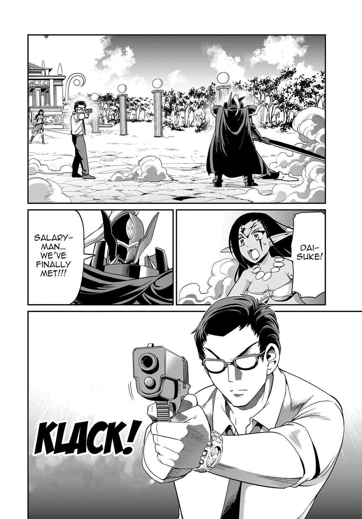 Isekai Shokan Ojisan No Ju Muso Life Sabage Chapter 26 page 3 - 