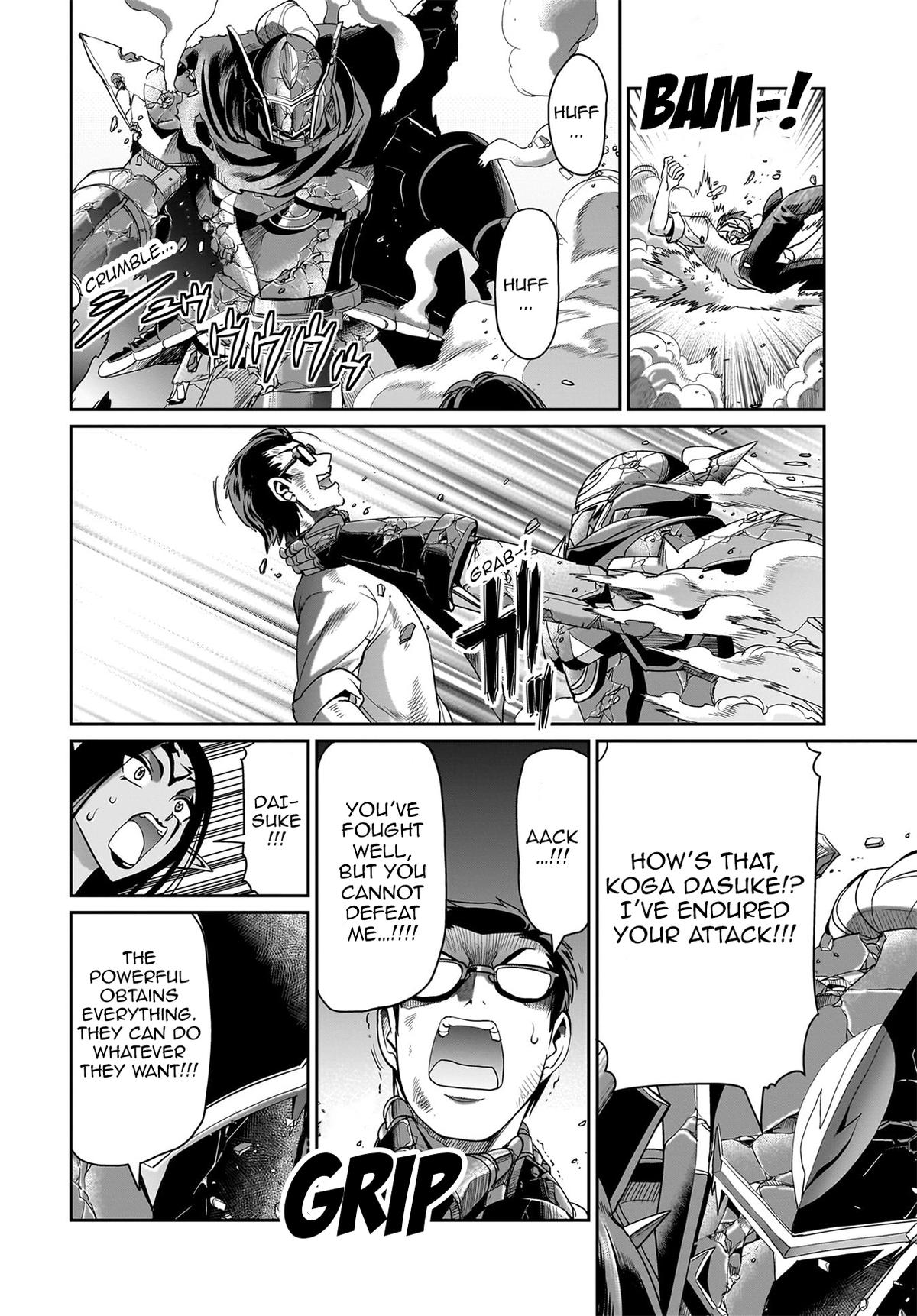 Isekai Shokan Ojisan No Ju Muso Life Sabage Chapter 27 page 13 - 