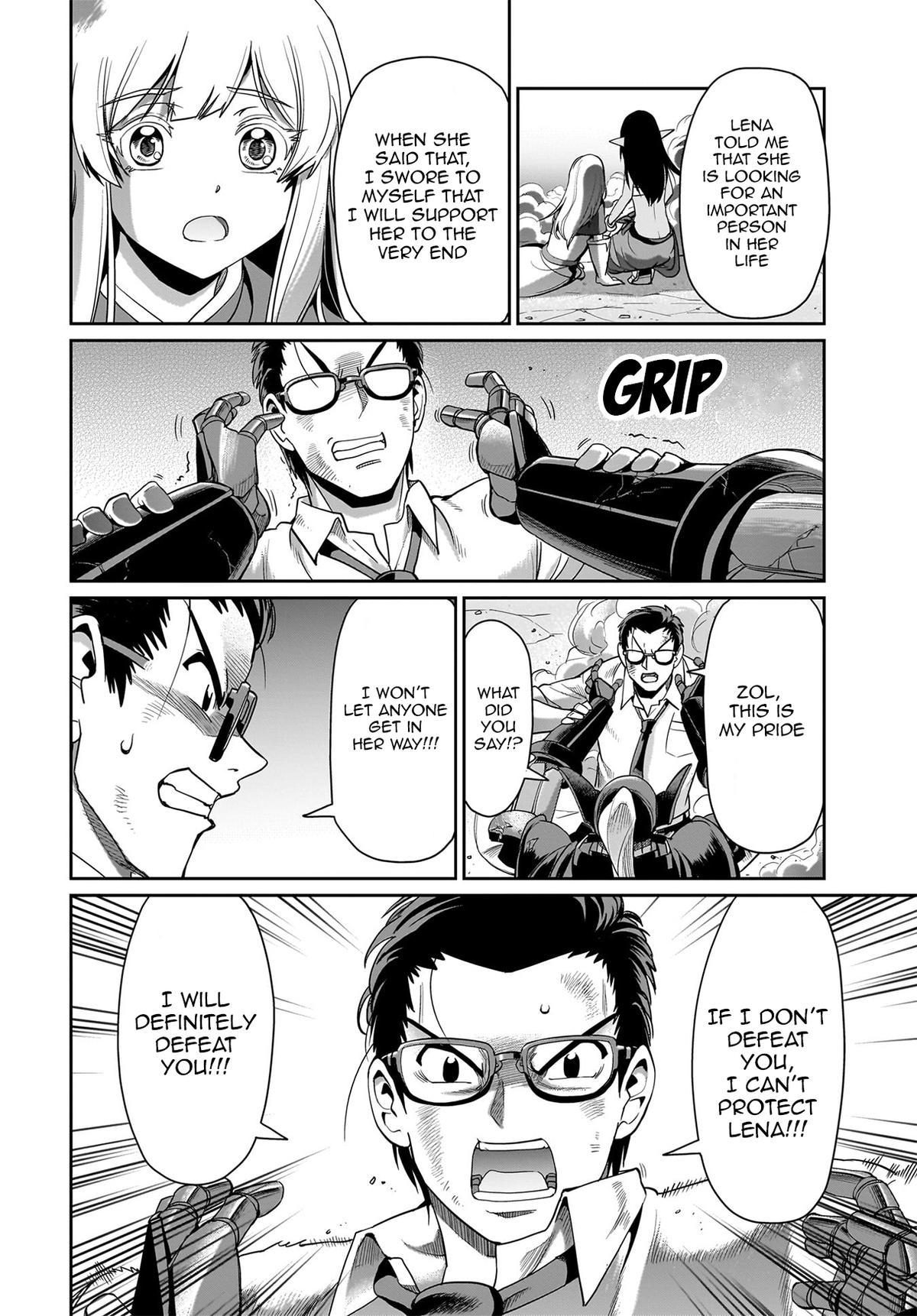 Isekai Shokan Ojisan No Ju Muso Life Sabage Chapter 27 page 15 - 
