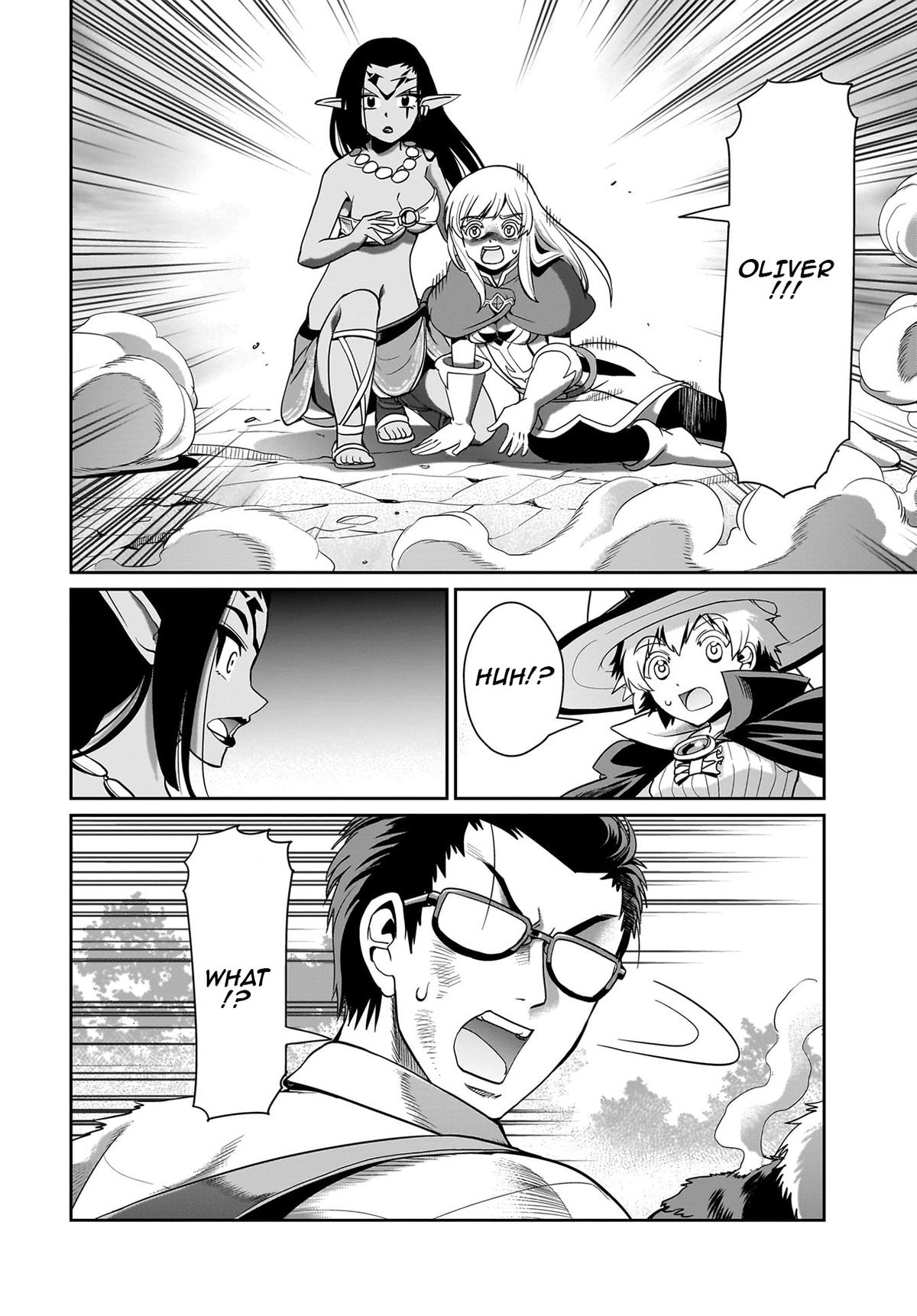 Isekai Shokan Ojisan No Ju Muso Life Sabage Chapter 27 page 22 - 