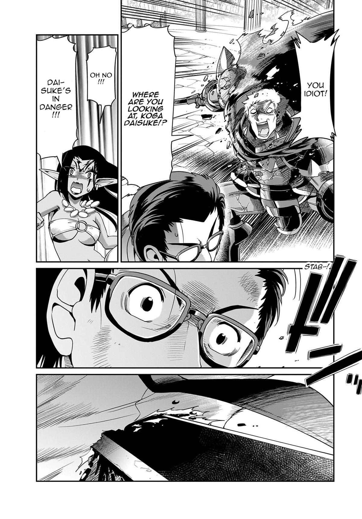 Isekai Shokan Ojisan No Ju Muso Life Sabage Chapter 27 page 23 - 