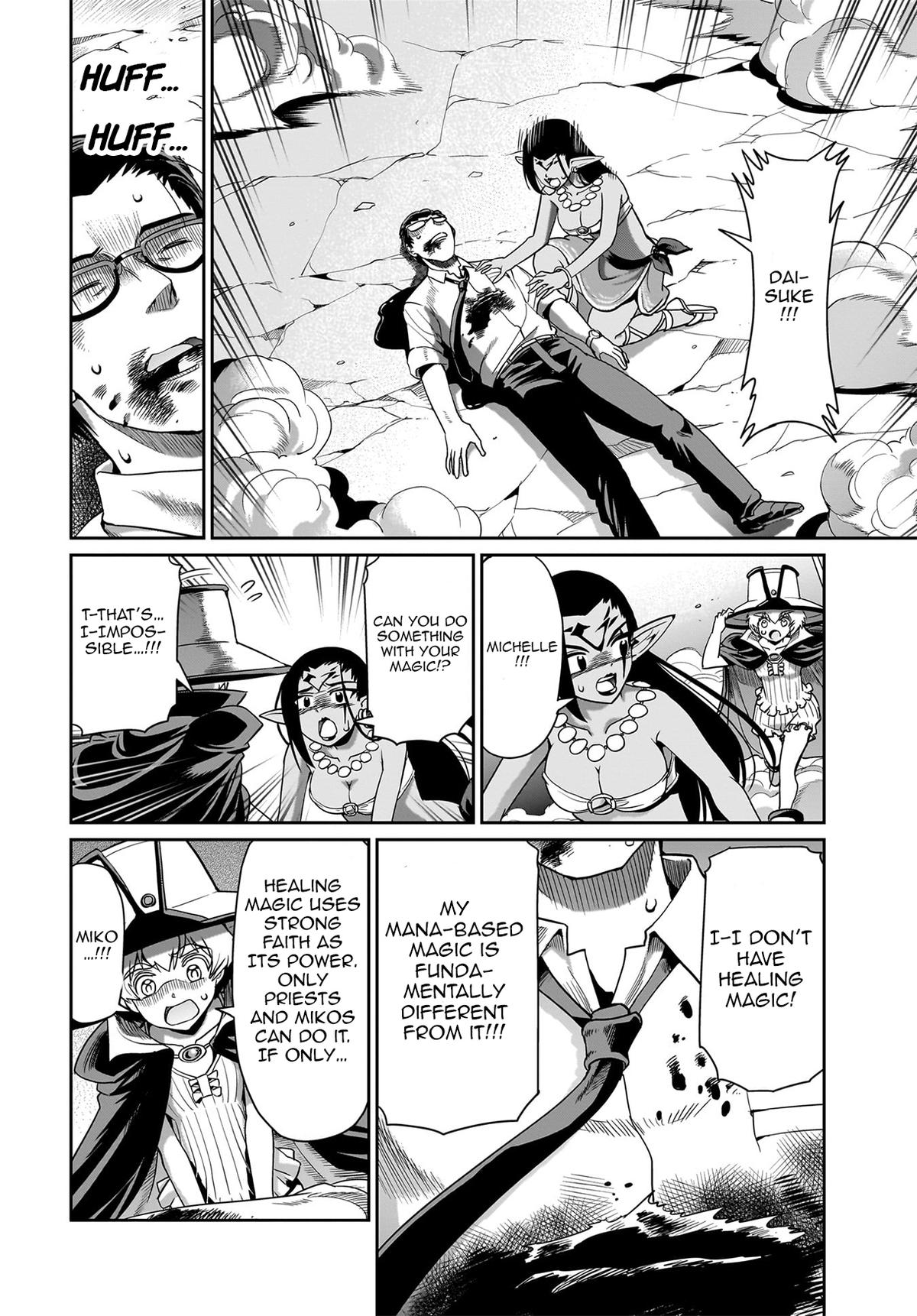 Isekai Shokan Ojisan No Ju Muso Life Sabage Chapter 28 page 11 - 