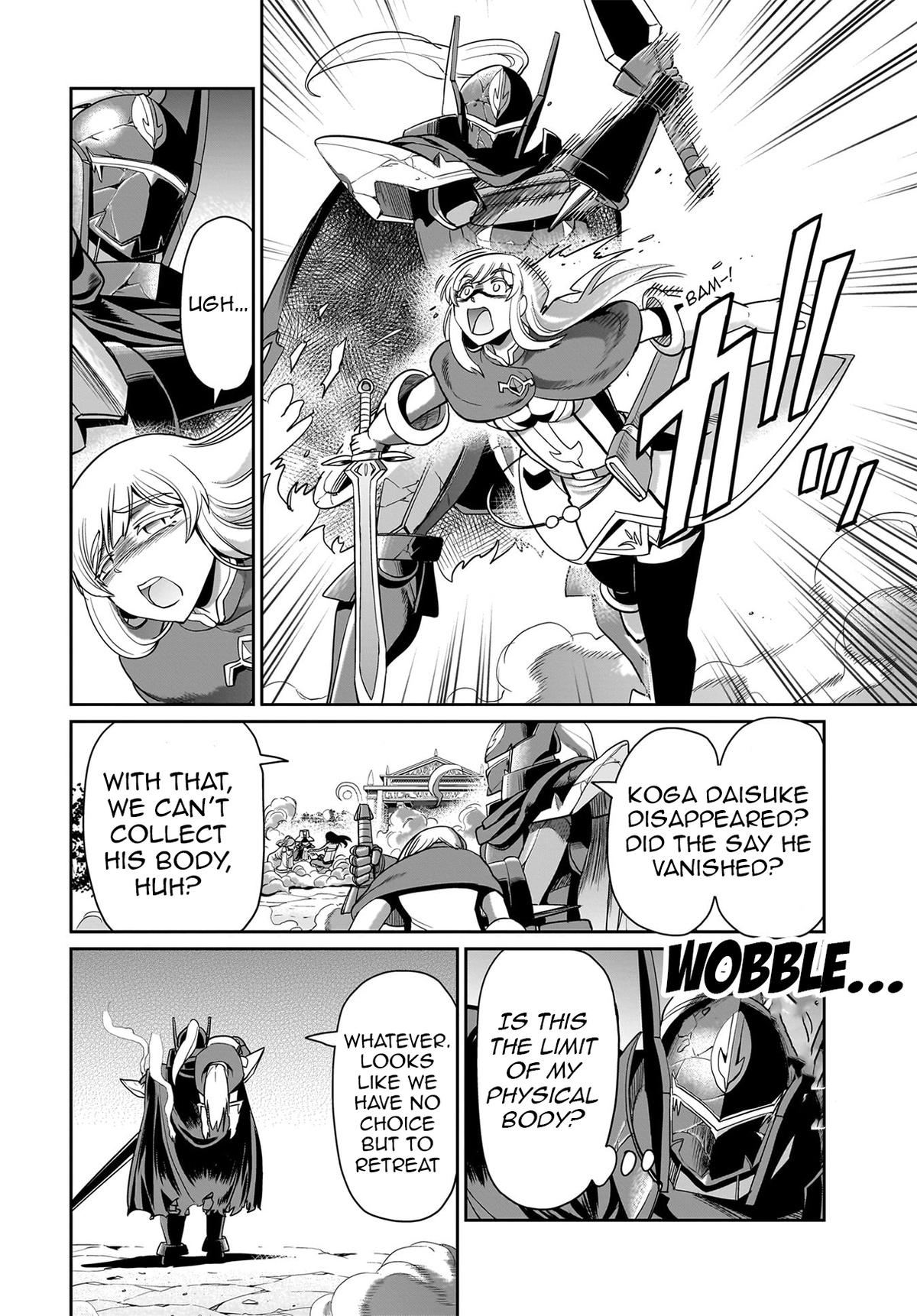Isekai Shokan Ojisan No Ju Muso Life Sabage Chapter 28 page 17 - 