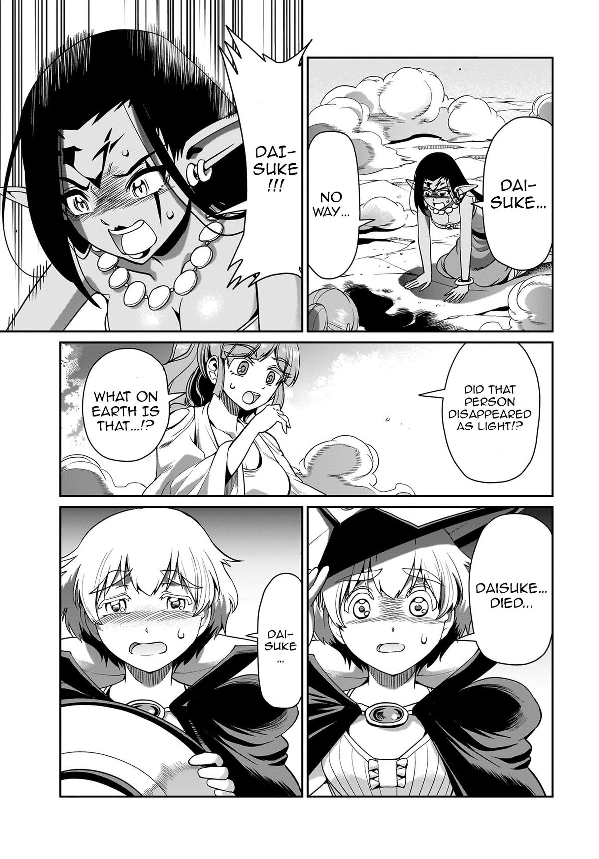 Isekai Shokan Ojisan No Ju Muso Life Sabage Chapter 28 page 18 - 
