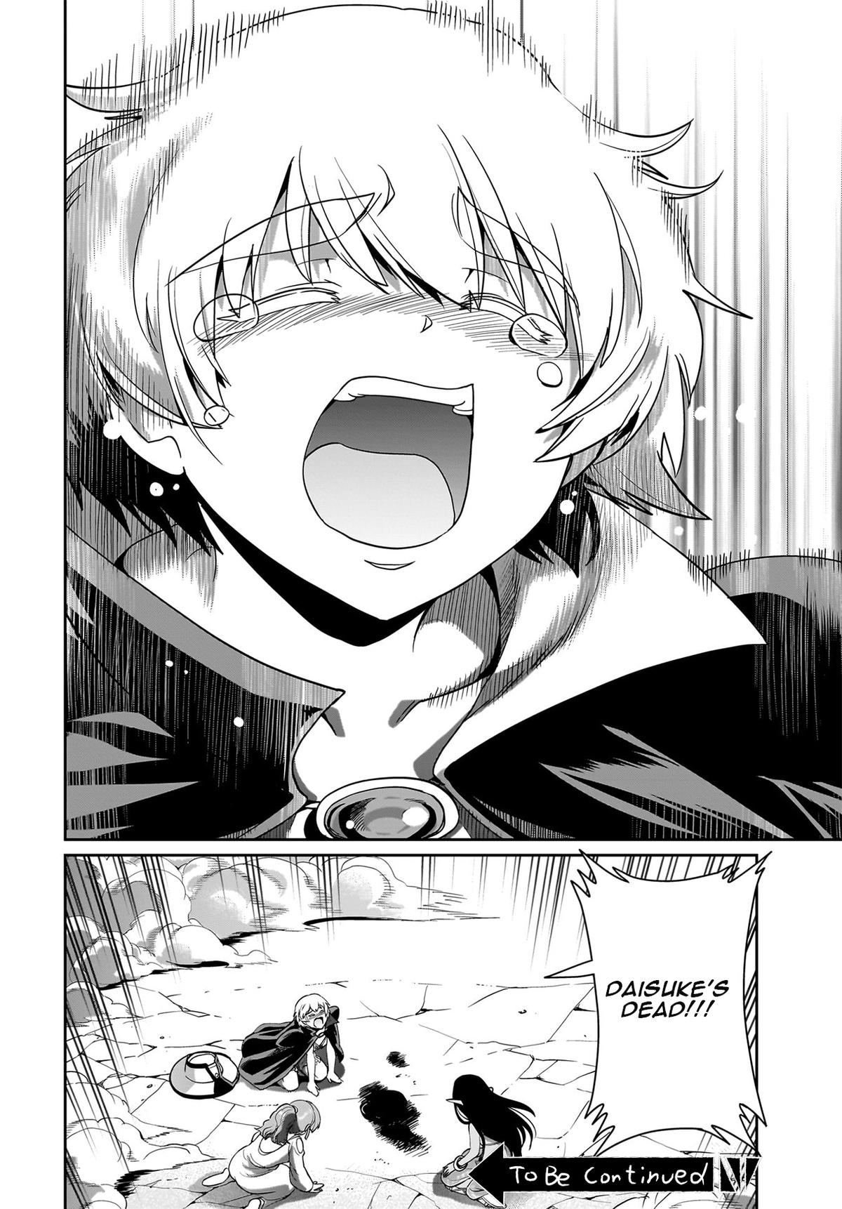 Isekai Shokan Ojisan No Ju Muso Life Sabage Chapter 28 page 19 - 