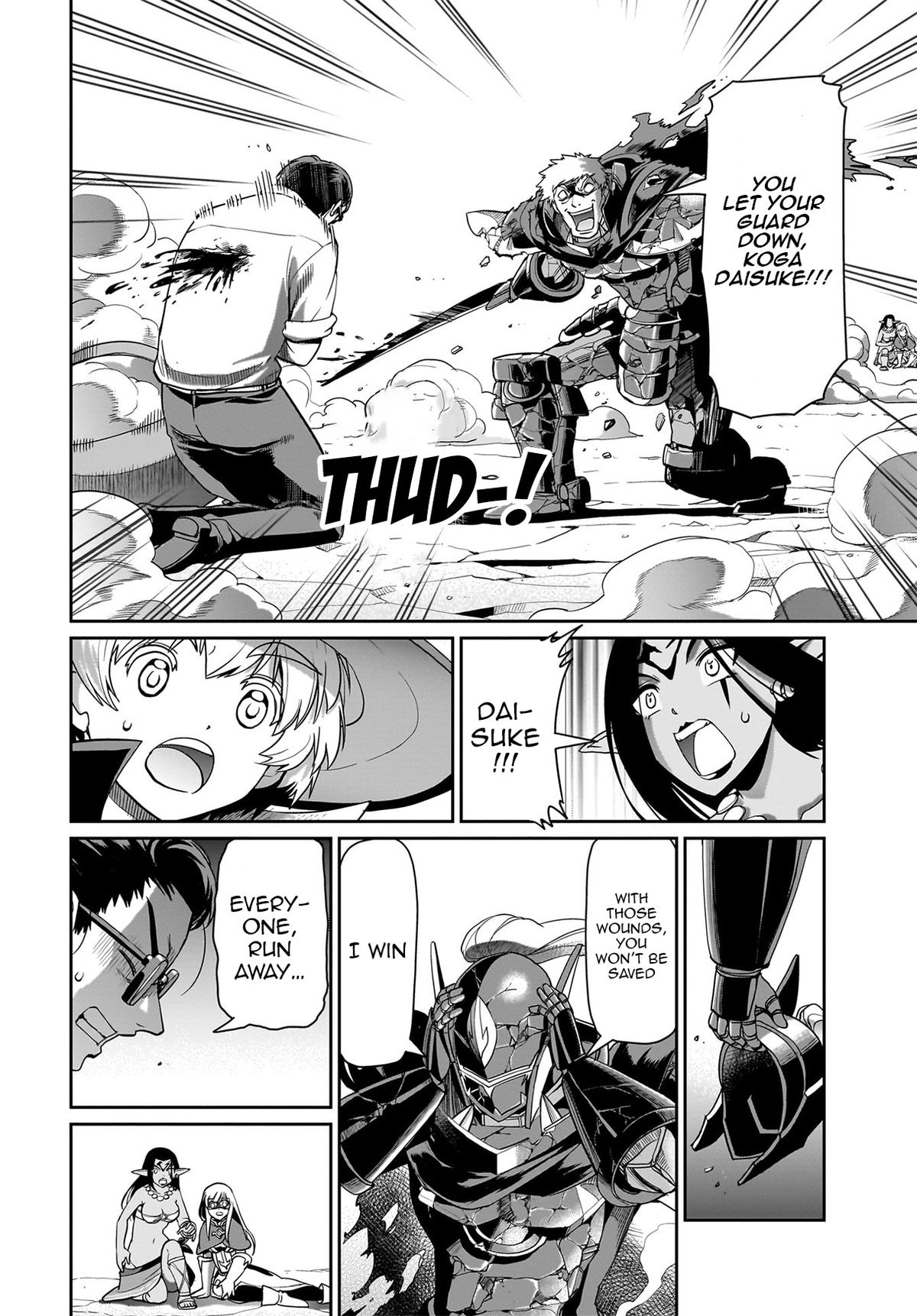 Isekai Shokan Ojisan No Ju Muso Life Sabage Chapter 28 page 3 - 