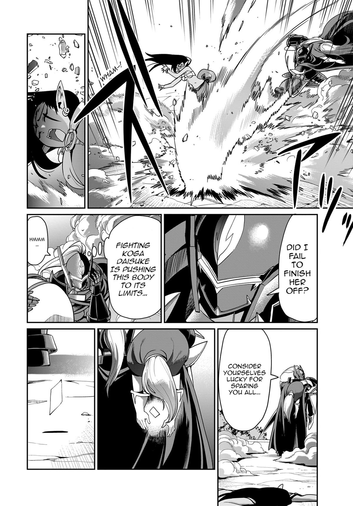 Isekai Shokan Ojisan No Ju Muso Life Sabage Chapter 29 page 5 - 