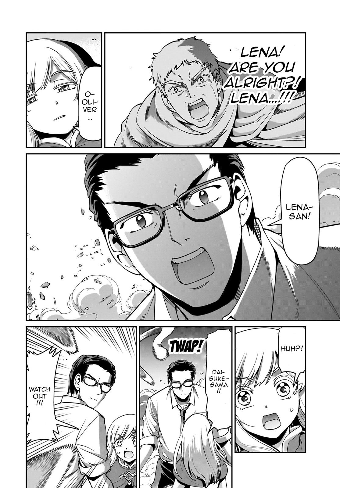 Isekai Shokan Ojisan No Ju Muso Life Sabage Chapter 3 page 15 - 