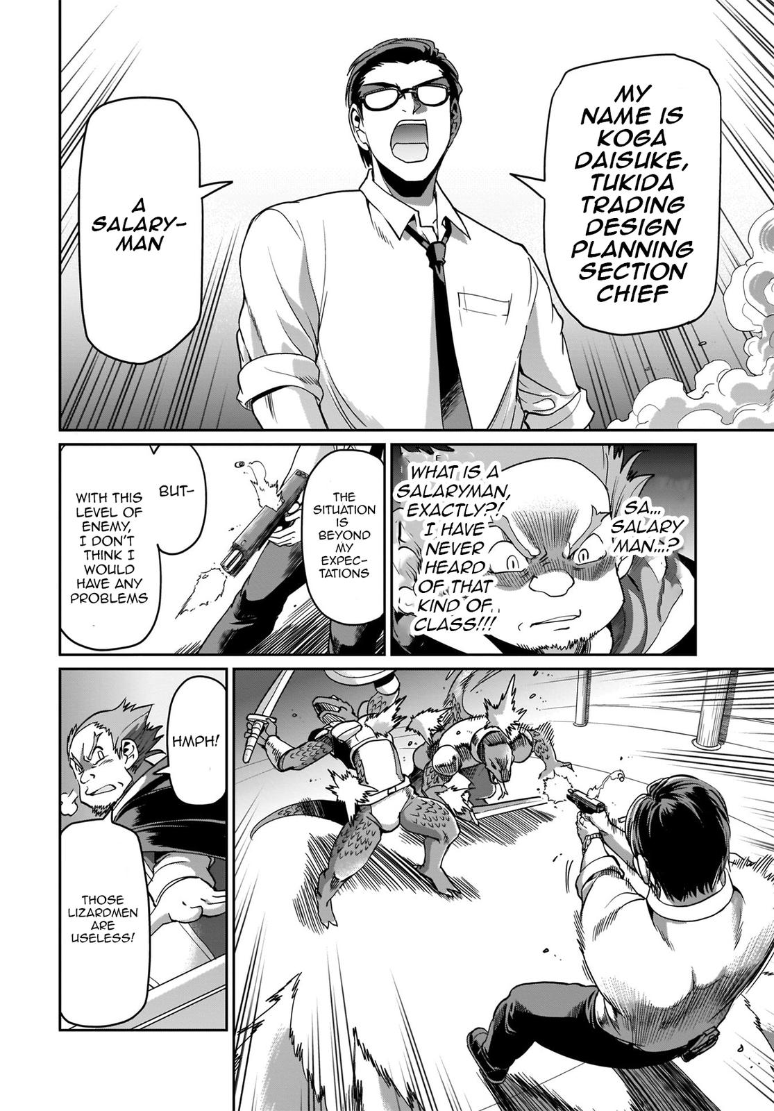 Isekai Shokan Ojisan No Ju Muso Life Sabage Chapter 3 page 9 - 