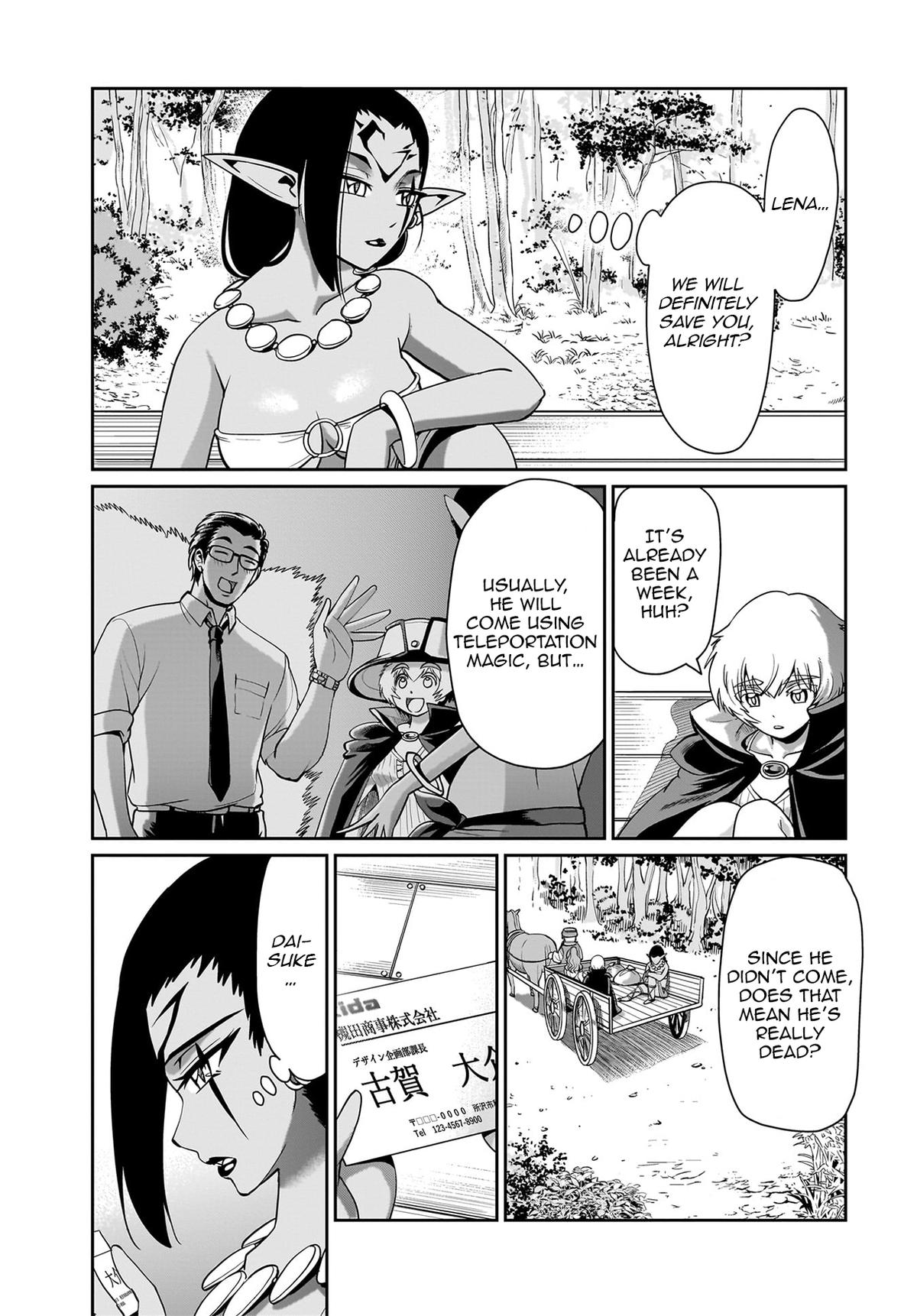 Isekai Shokan Ojisan No Ju Muso Life Sabage Chapter 30 page 18 - 