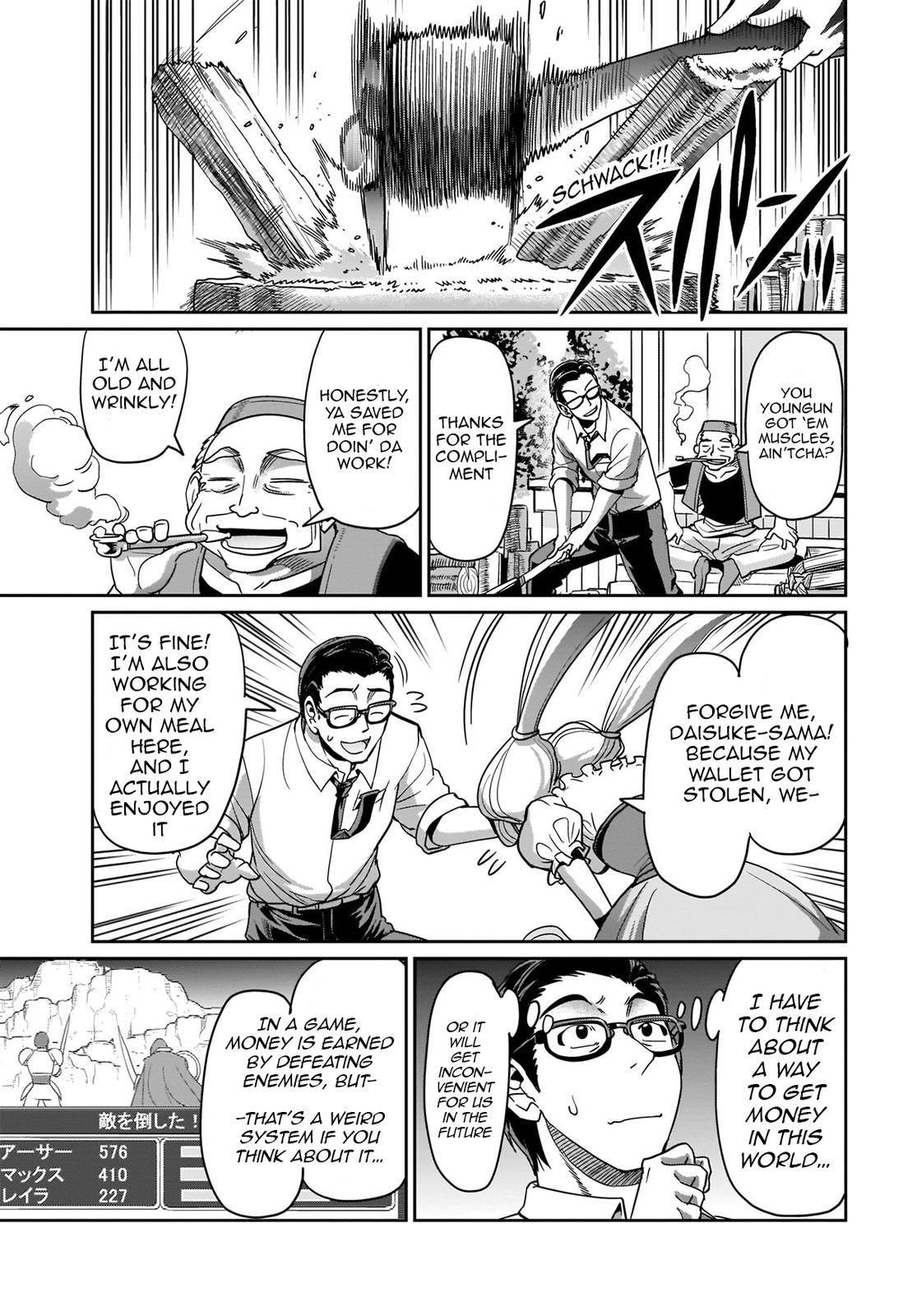 Isekai Shokan Ojisan No Ju Muso Life Sabage Chapter 4 page 14 - 