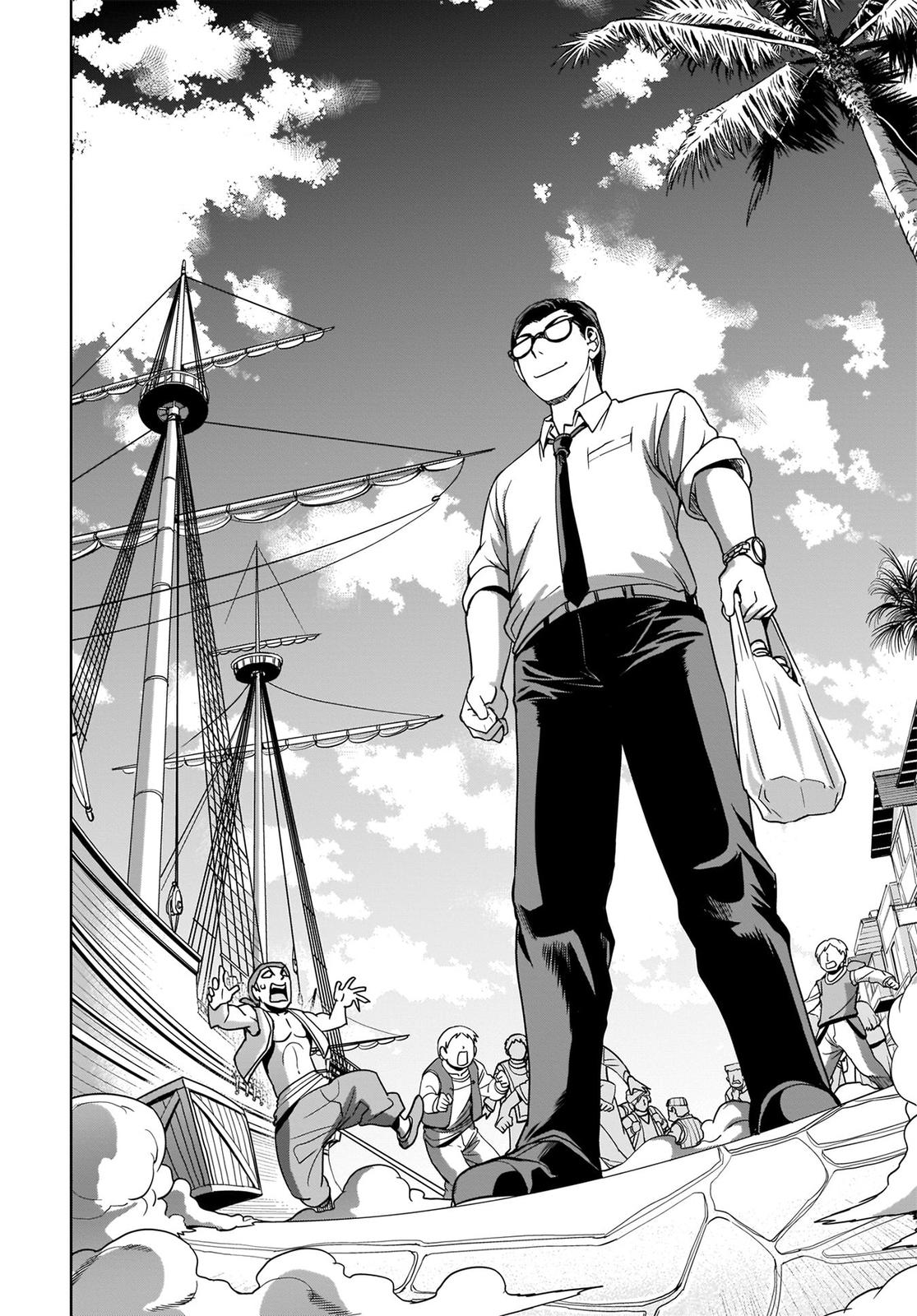 Isekai Shokan Ojisan No Ju Muso Life Sabage Chapter 4 page 3 - 