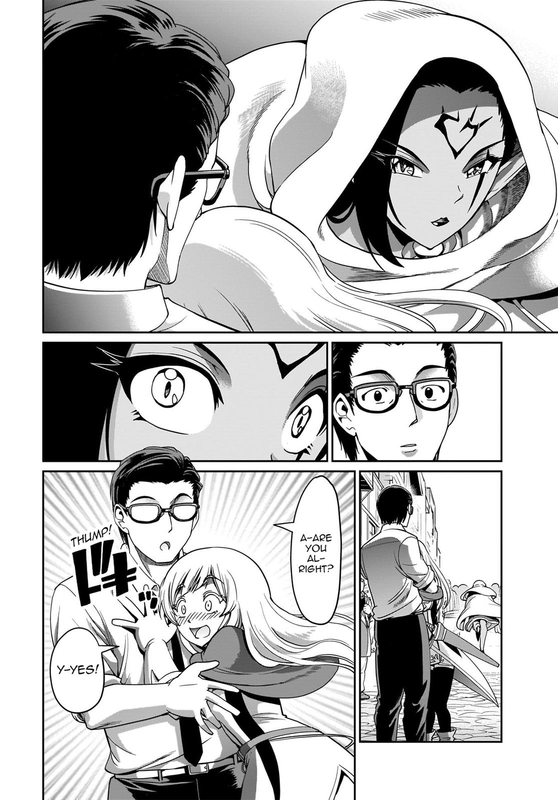 Isekai Shokan Ojisan No Ju Muso Life Sabage Chapter 4 page 7 - 