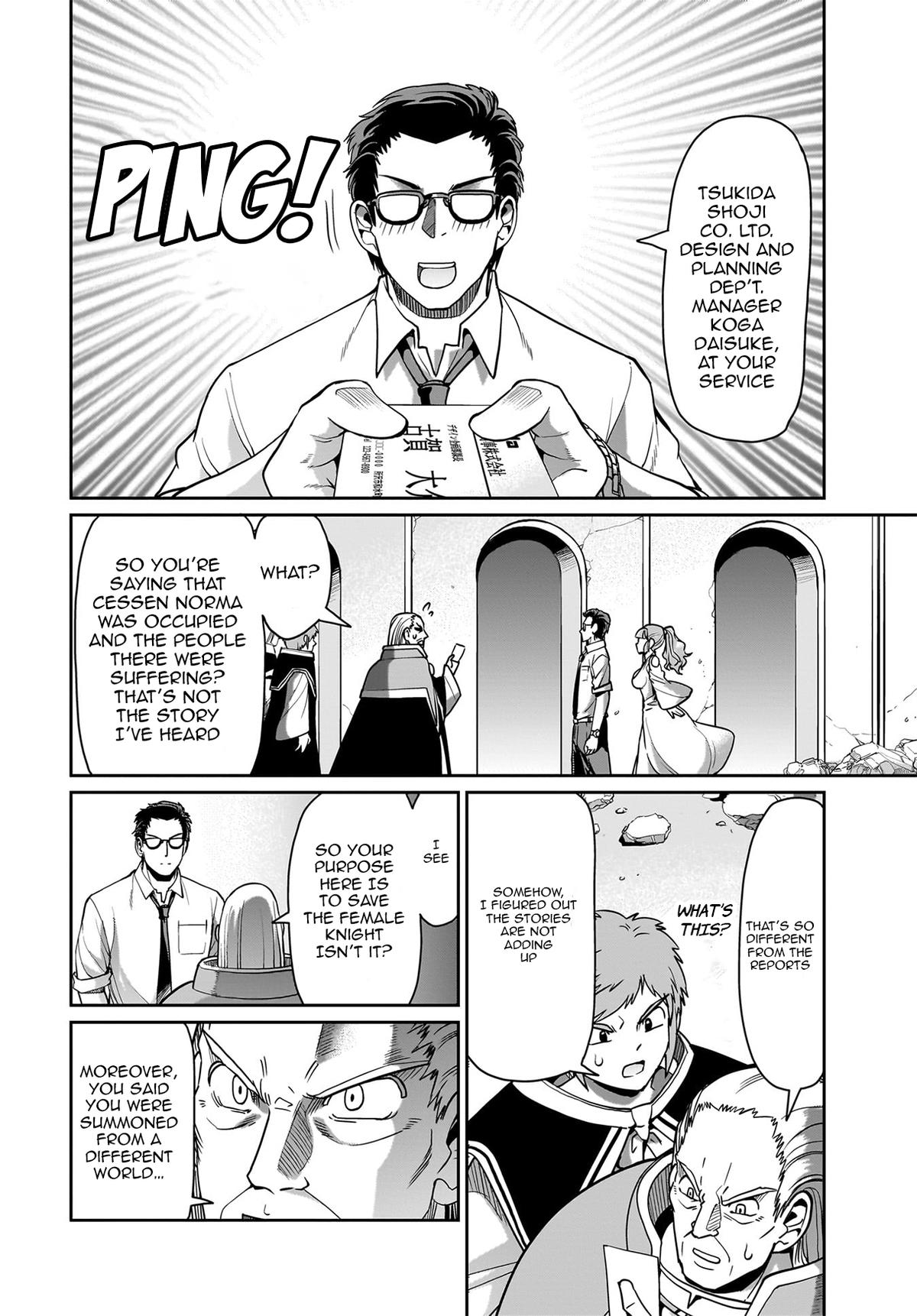Isekai Shokan Ojisan No Ju Muso Life Sabage Chapter 43 page 3 - 