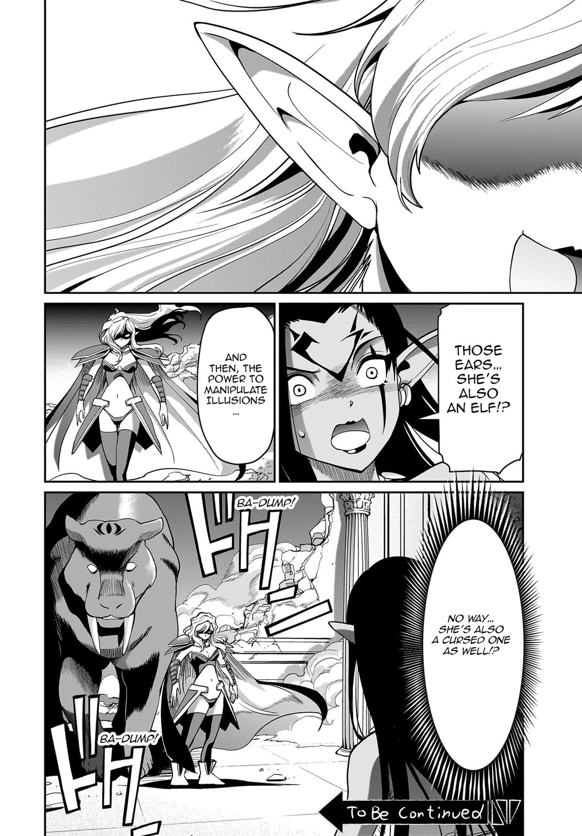 Isekai Shokan Ojisan No Ju Muso Life Sabage Chapter 43 page 21 - 