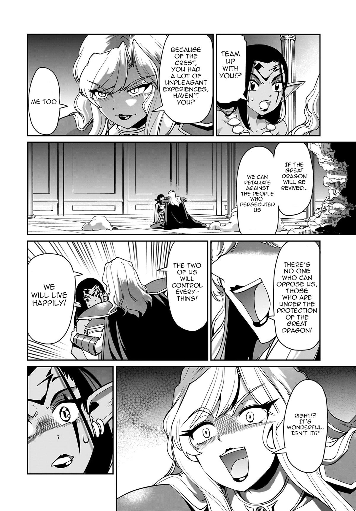 Isekai Shokan Ojisan No Ju Muso Life Sabage Chapter 44 page 19 - 