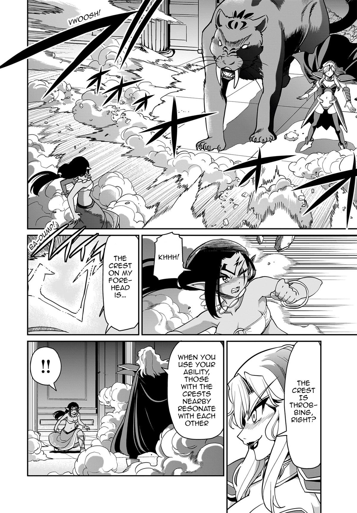 Isekai Shokan Ojisan No Ju Muso Life Sabage Chapter 44 page 3 - 